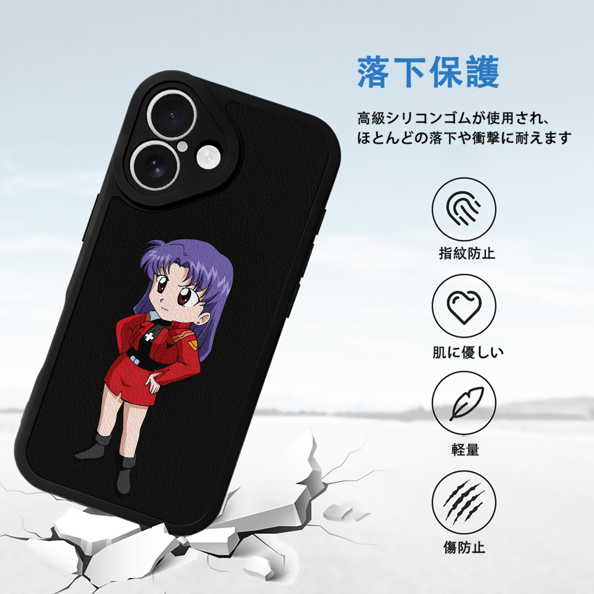 EVA 新世紀エヴァンゲリオン 【iPhone 16シリーズ対応】シリコンスマホケース（レザー調） 材質：シリコン