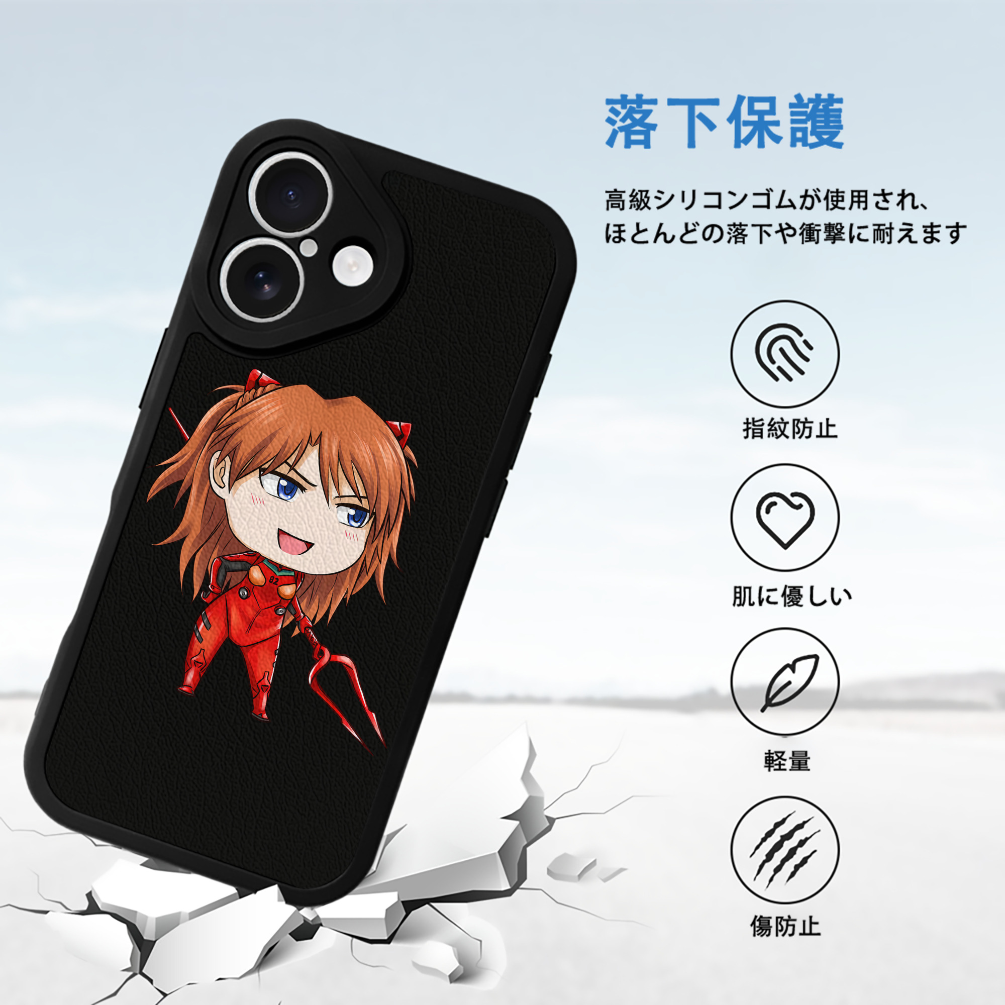 EVA 新世紀エヴァンゲリオン 【iPhone 16シリーズ対応】シリコンスマホケース（レザー調） 材質：シリコン