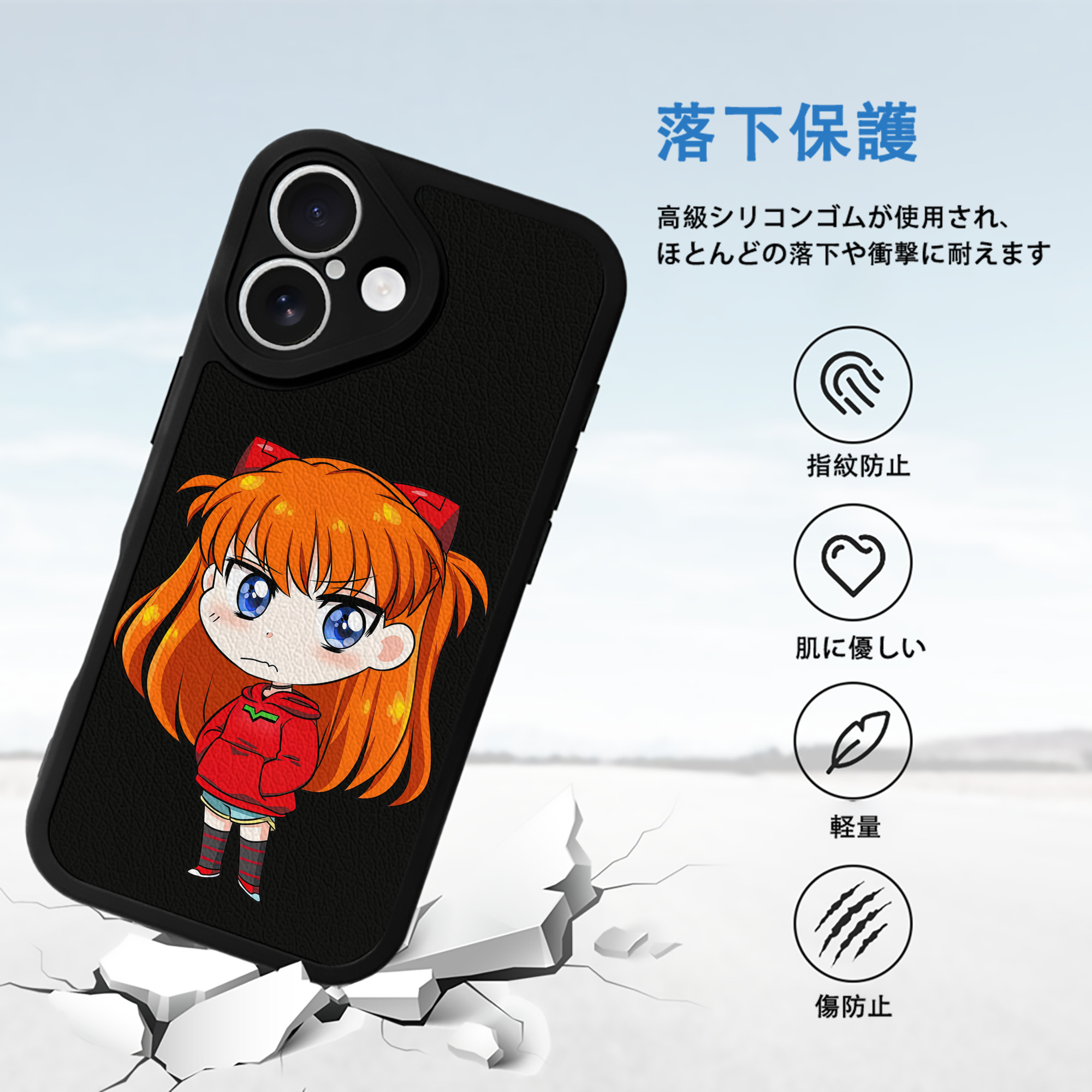 EVA 新世紀エヴァンゲリオン 【iPhone 16シリーズ対応】シリコンスマホケース（レザー調） 材質：シリコン