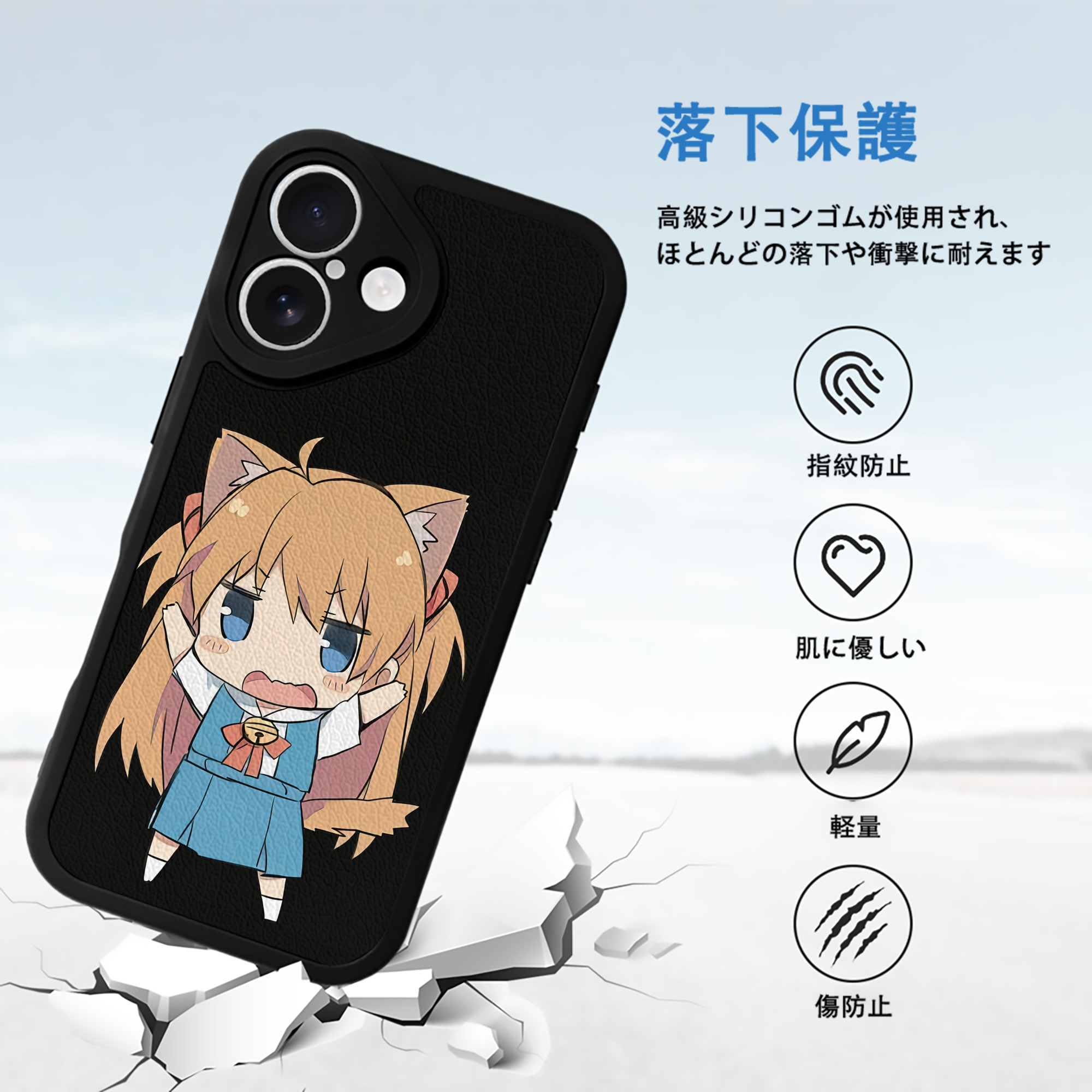 EVA 新世紀エヴァンゲリオン 【iPhone 16シリーズ対応】シリコンスマホケース（レザー調） 材質：シリコン