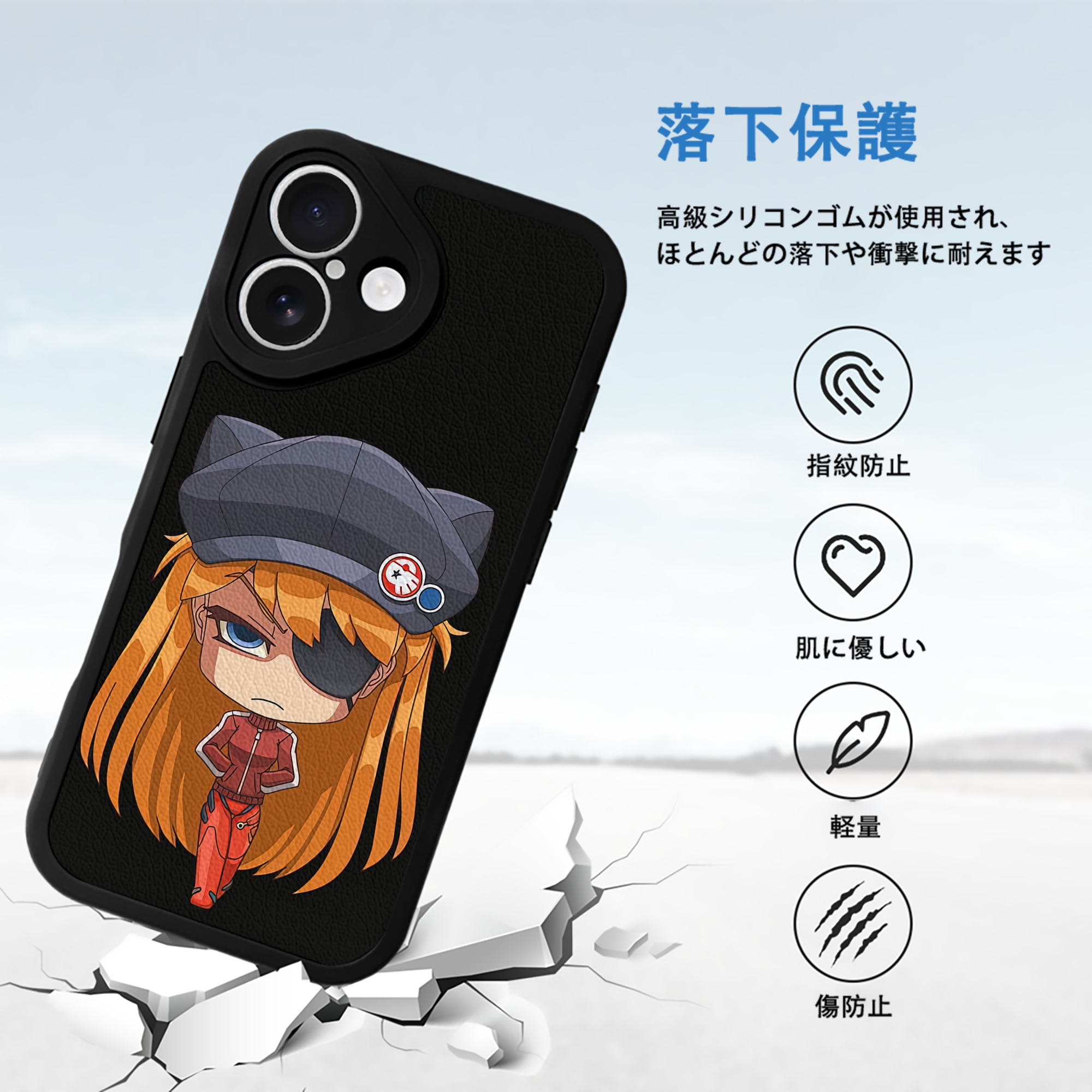 EVA 新世紀エヴァンゲリオン 【iPhone 16シリーズ対応】シリコンスマホケース（レザー調） 材質：シリコン