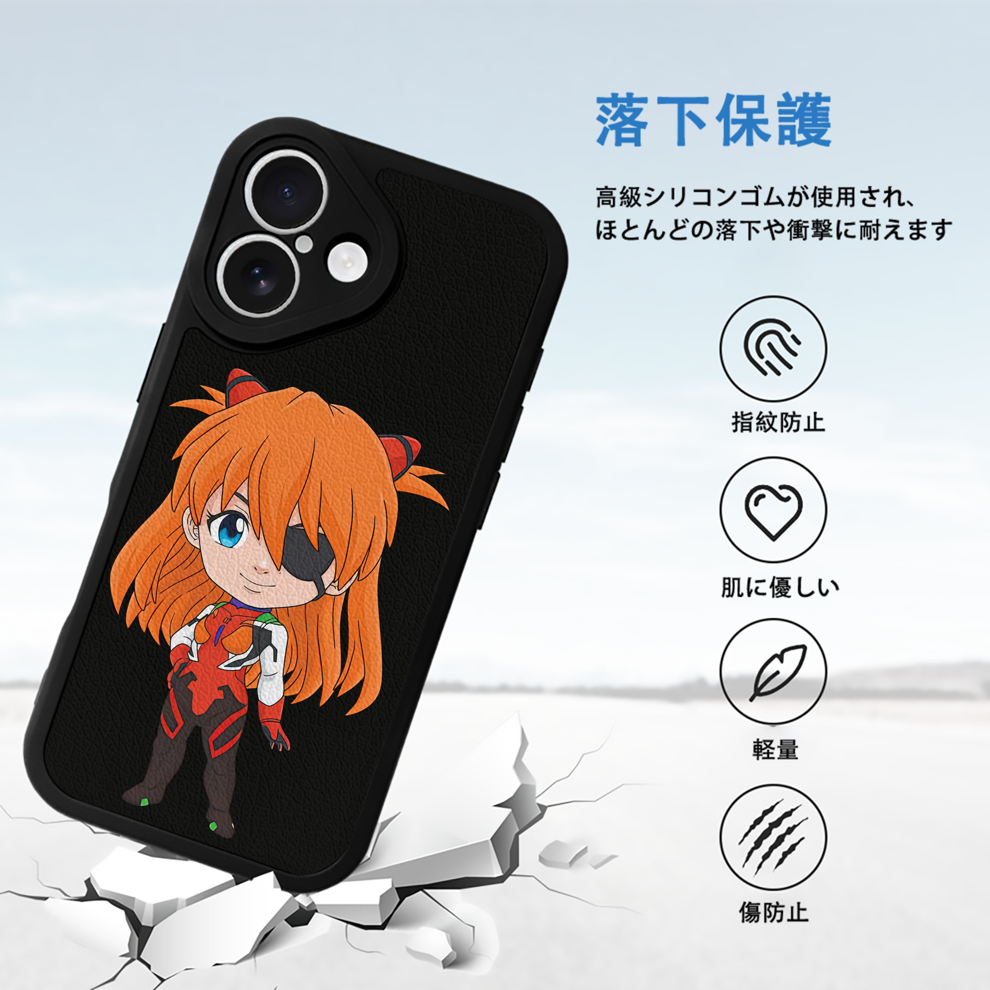 EVA 新世紀エヴァンゲリオン 【iPhone 16シリーズ対応】シリコンスマホケース（レザー調） 材質：シリコン