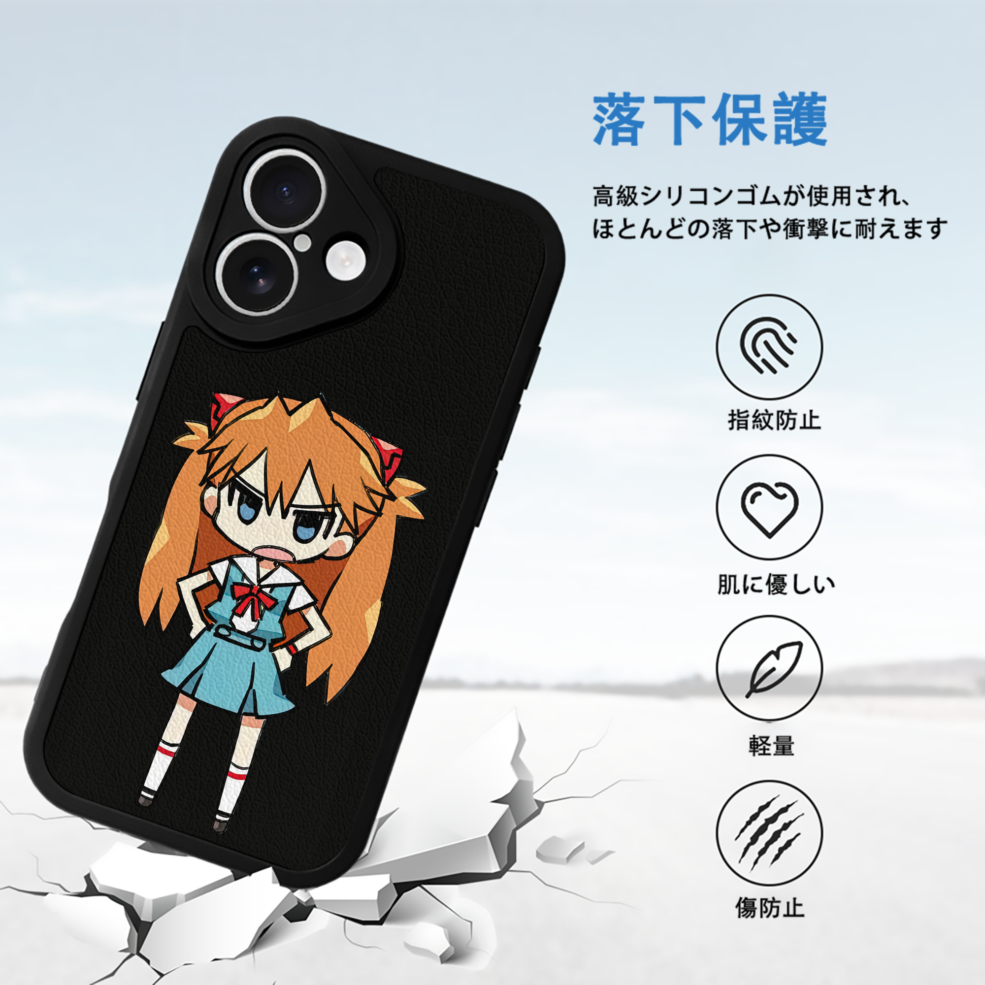 EVA 新世紀エヴァンゲリオン 【iPhone 16シリーズ対応】シリコンスマホケース（レザー調） 材質：シリコン