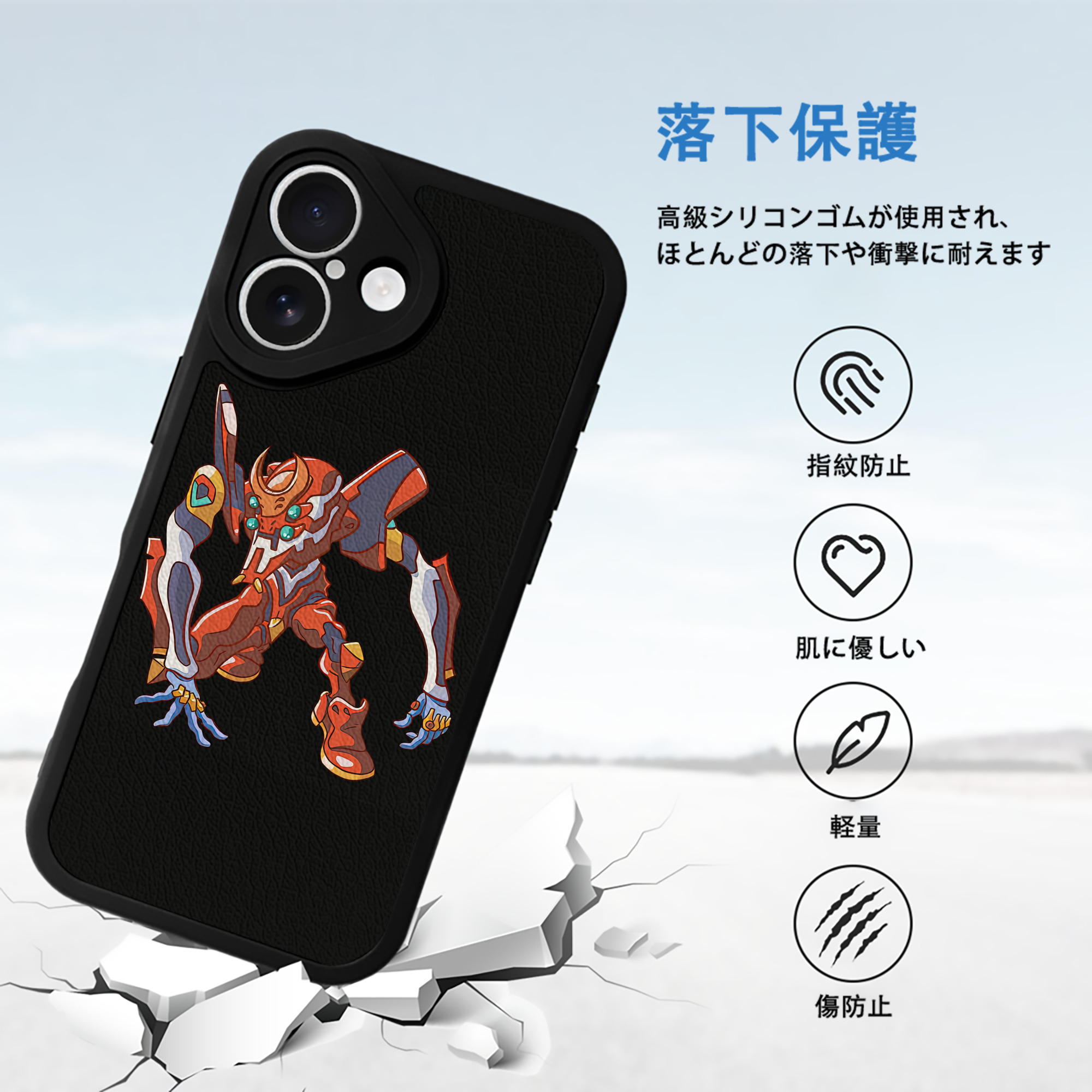EVA 新世紀エヴァンゲリオン 【iPhone 16シリーズ対応】シリコンスマホケース（レザー調） 材質：シリコン