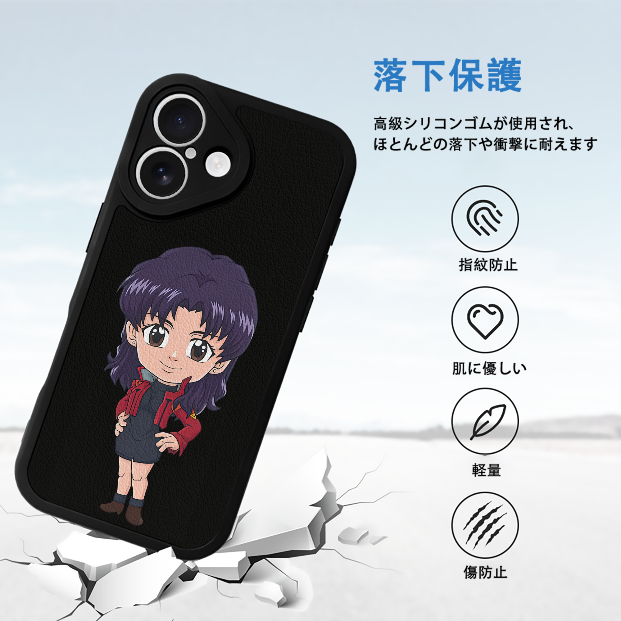 EVA 新世紀エヴァンゲリオン 【iPhone 16シリーズ対応】シリコンスマホケース（レザー調） 材質：シリコン