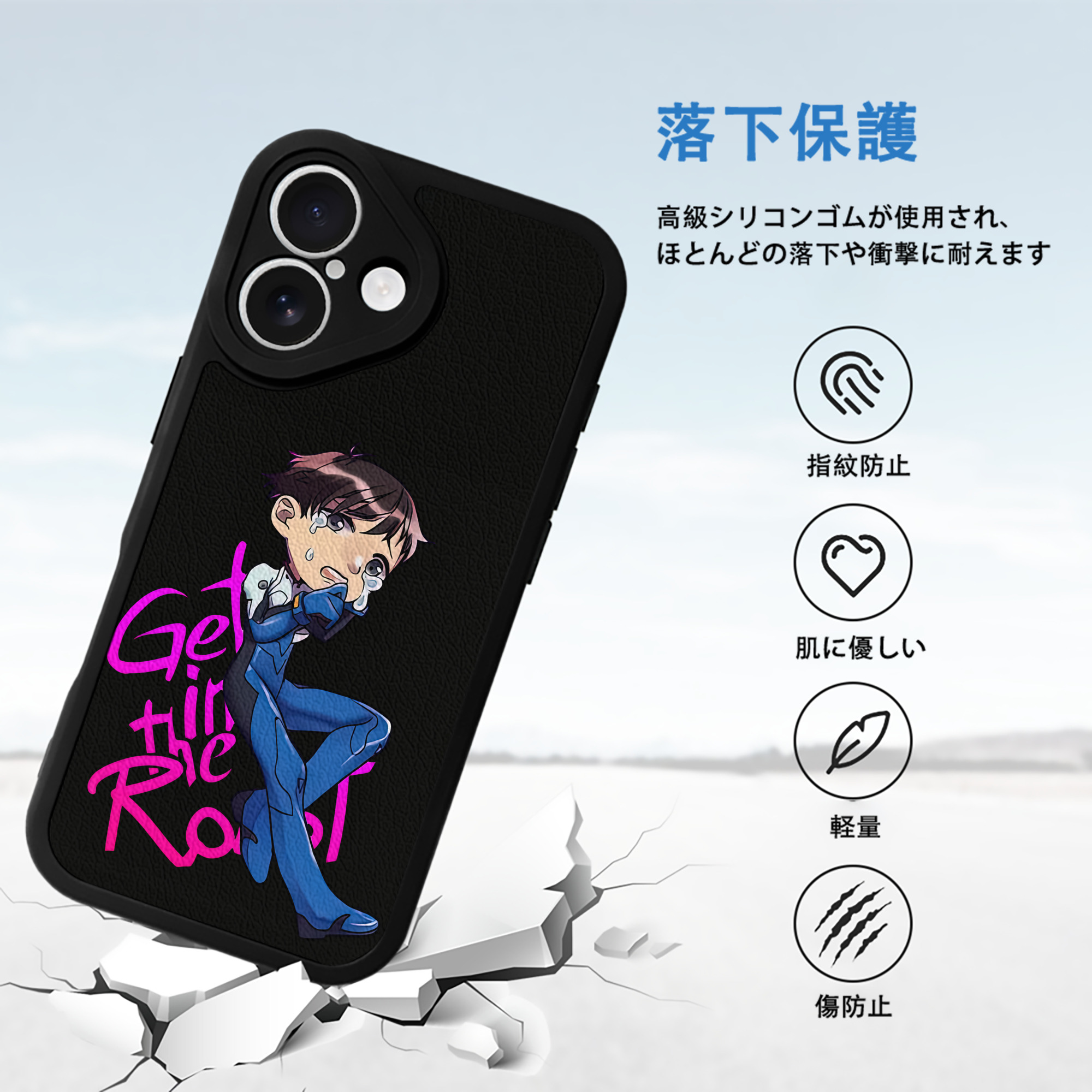 EVA 新世紀エヴァンゲリオン 【iPhone 16シリーズ対応】シリコンスマホケース（レザー調） 材質：シリコン
