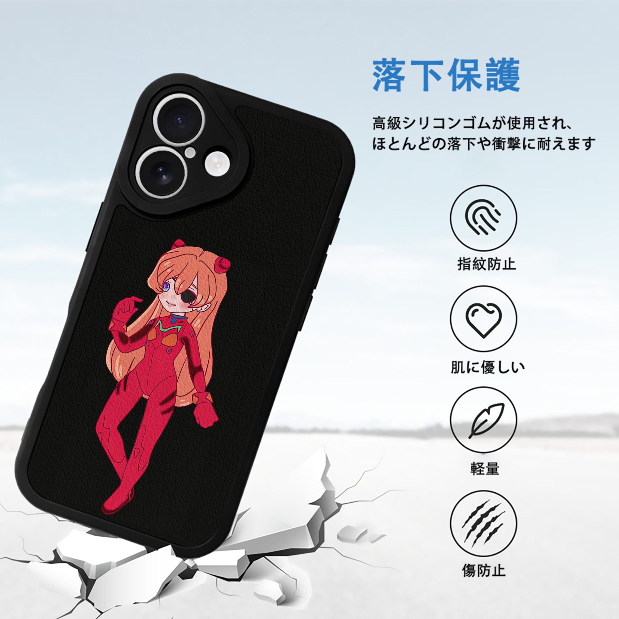 EVA 新世紀エヴァンゲリオン 【iPhone 16シリーズ対応】シリコンスマホケース（レザー調） 材質：シリコン