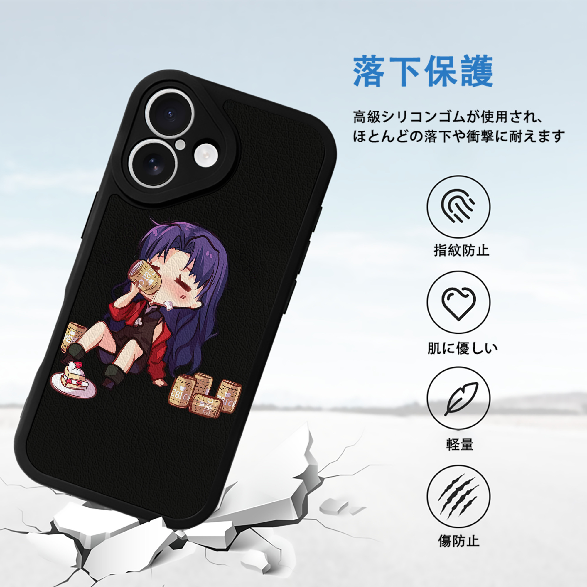 EVA 新世紀エヴァンゲリオン 【iPhone 16シリーズ対応】シリコンスマホケース（レザー調） 材質：シリコン