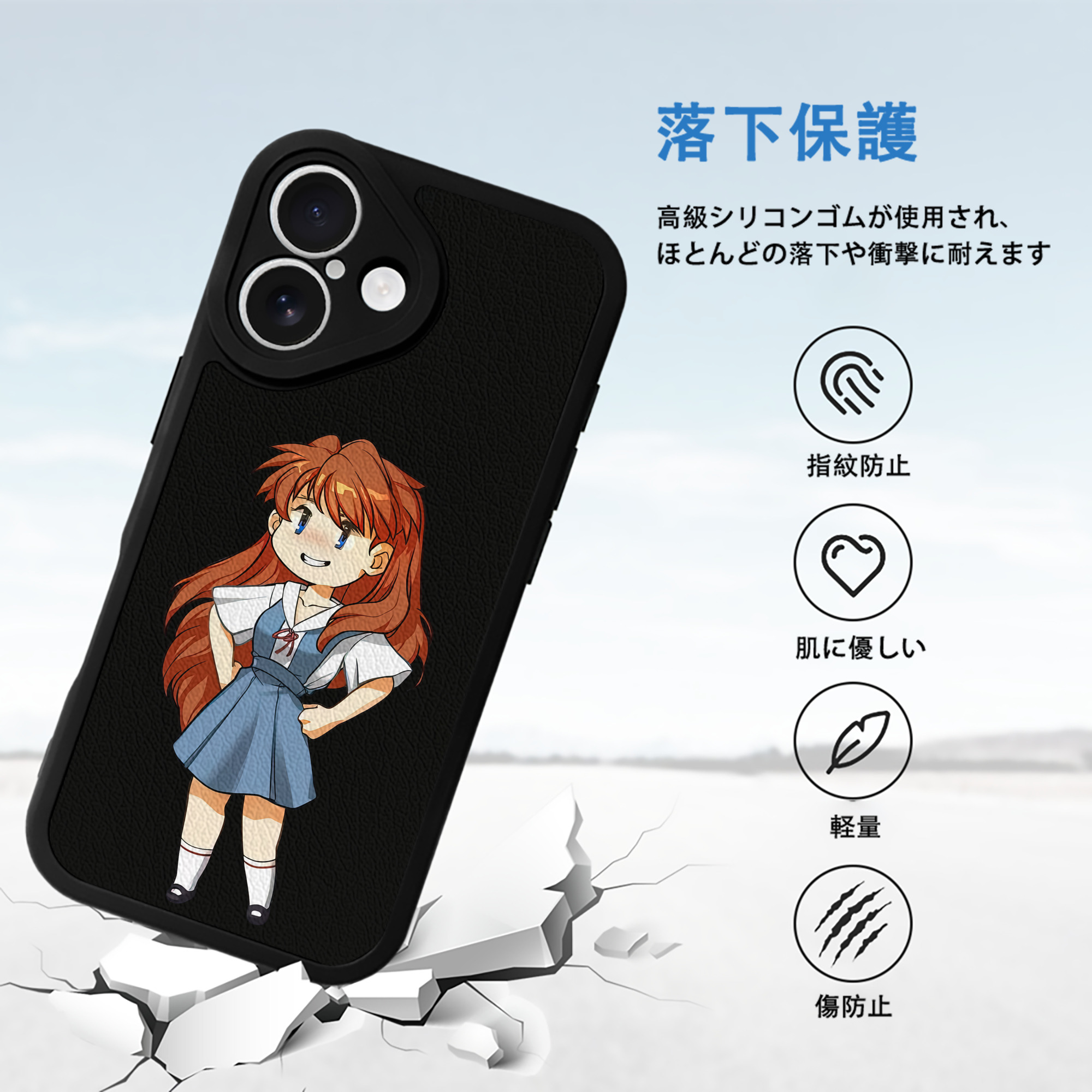 EVA 新世紀エヴァンゲリオン 【iPhone 16シリーズ対応】シリコンスマホケース（レザー調） 材質：シリコン