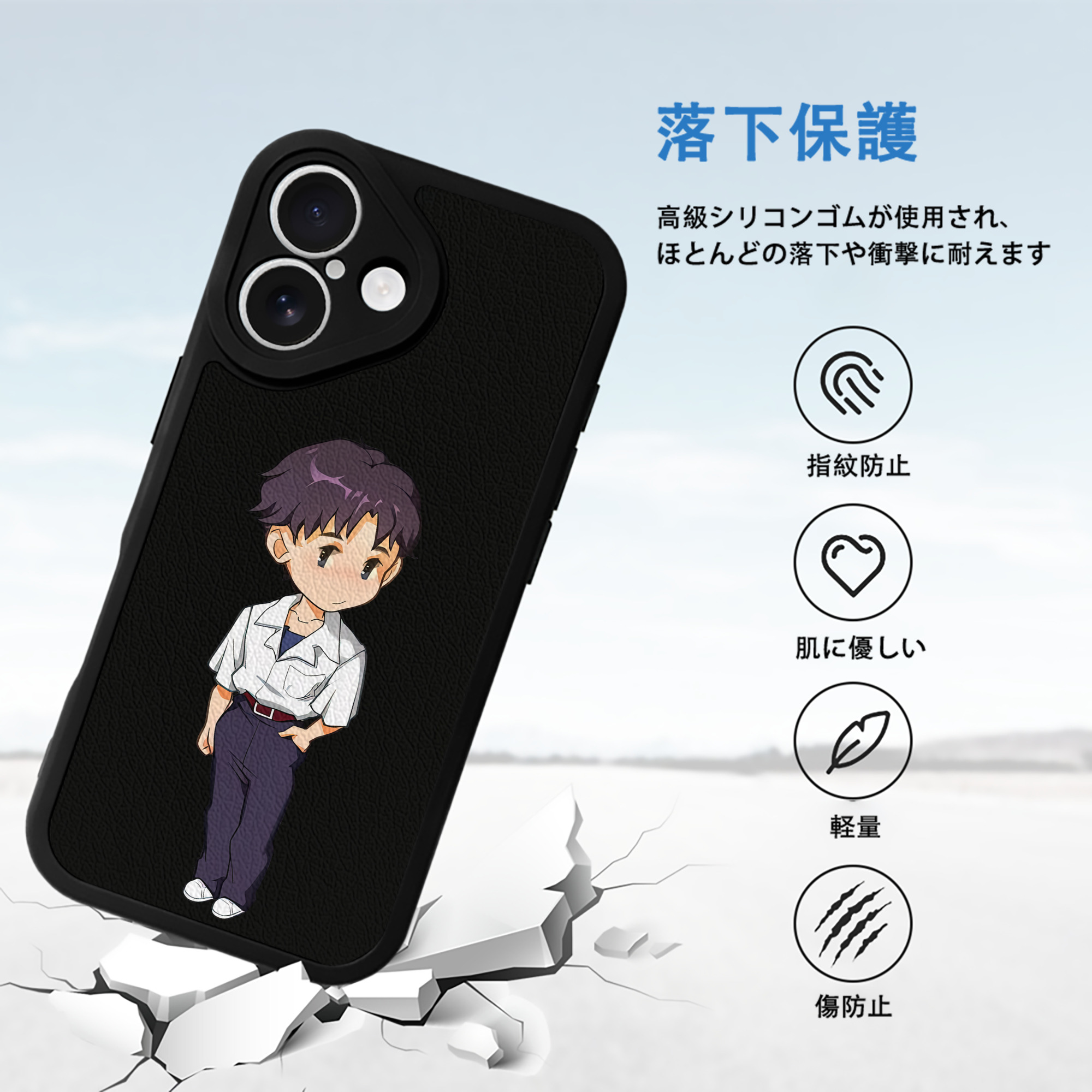 EVA 新世紀エヴァンゲリオン 【iPhone 16シリーズ対応】シリコンスマホケース（レザー調） 材質：シリコン