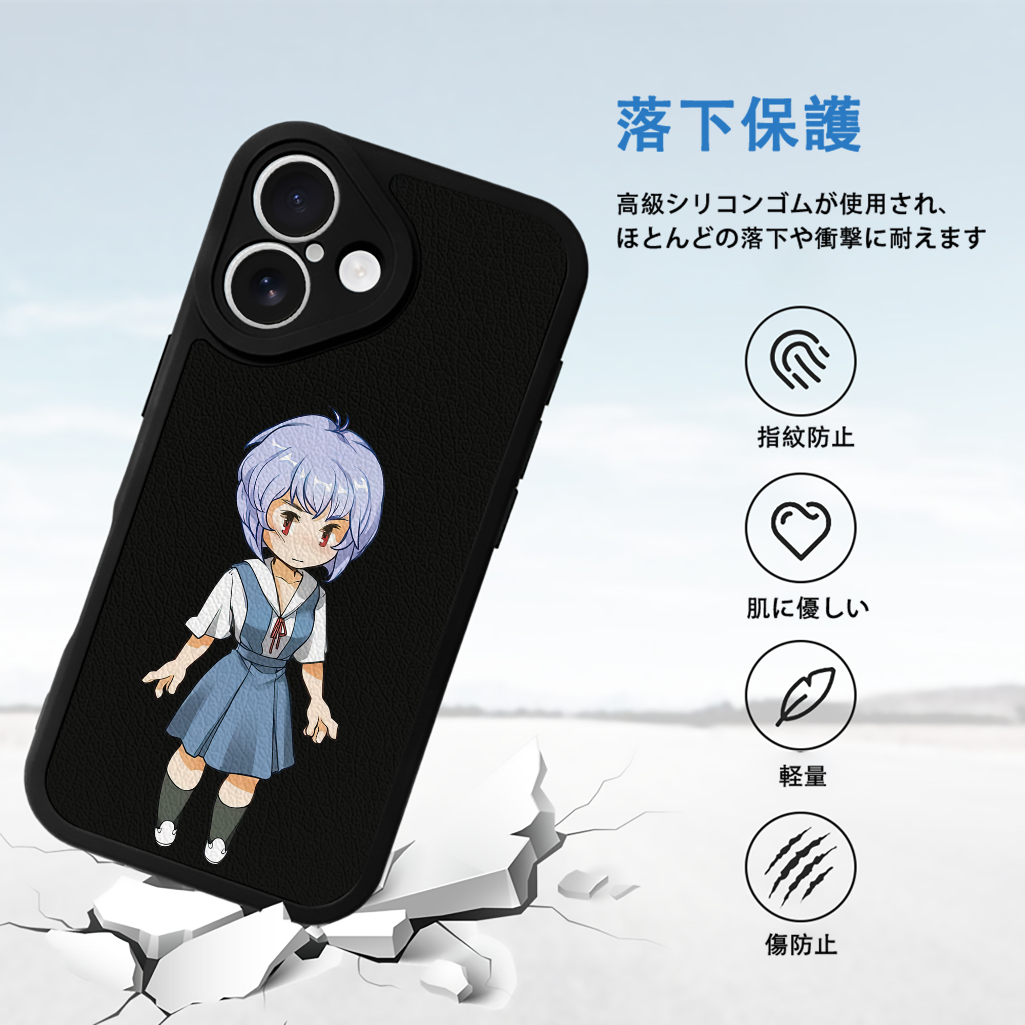 EVA 新世紀エヴァンゲリオン 【iPhone 16シリーズ対応】シリコンスマホケース（レザー調） 材質：シリコン