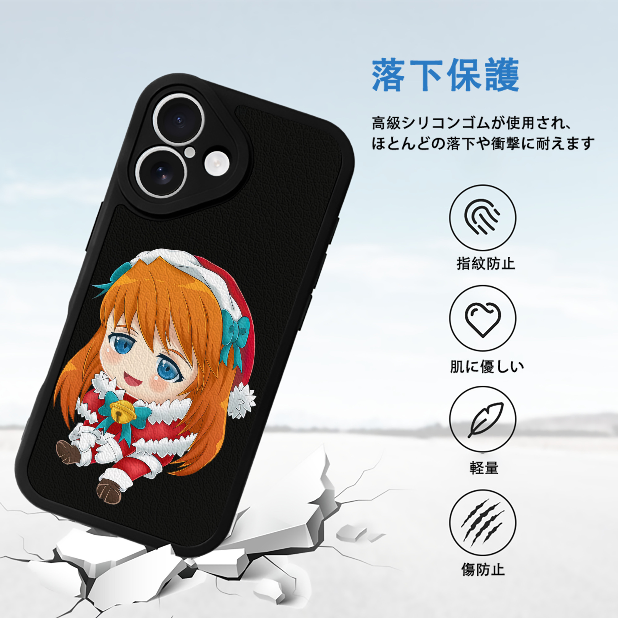 EVA 新世紀エヴァンゲリオン 【iPhone 16シリーズ対応】シリコンスマホケース（レザー調） 材質：シリコン