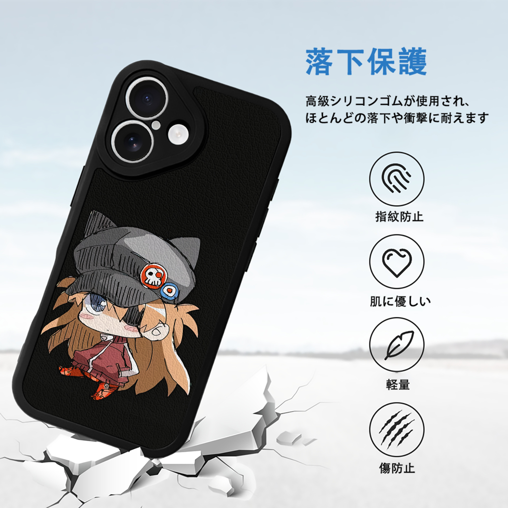 EVA 新世紀エヴァンゲリオン 【iPhone 16シリーズ対応】シリコンスマホケース（レザー調） 材質：シリコン