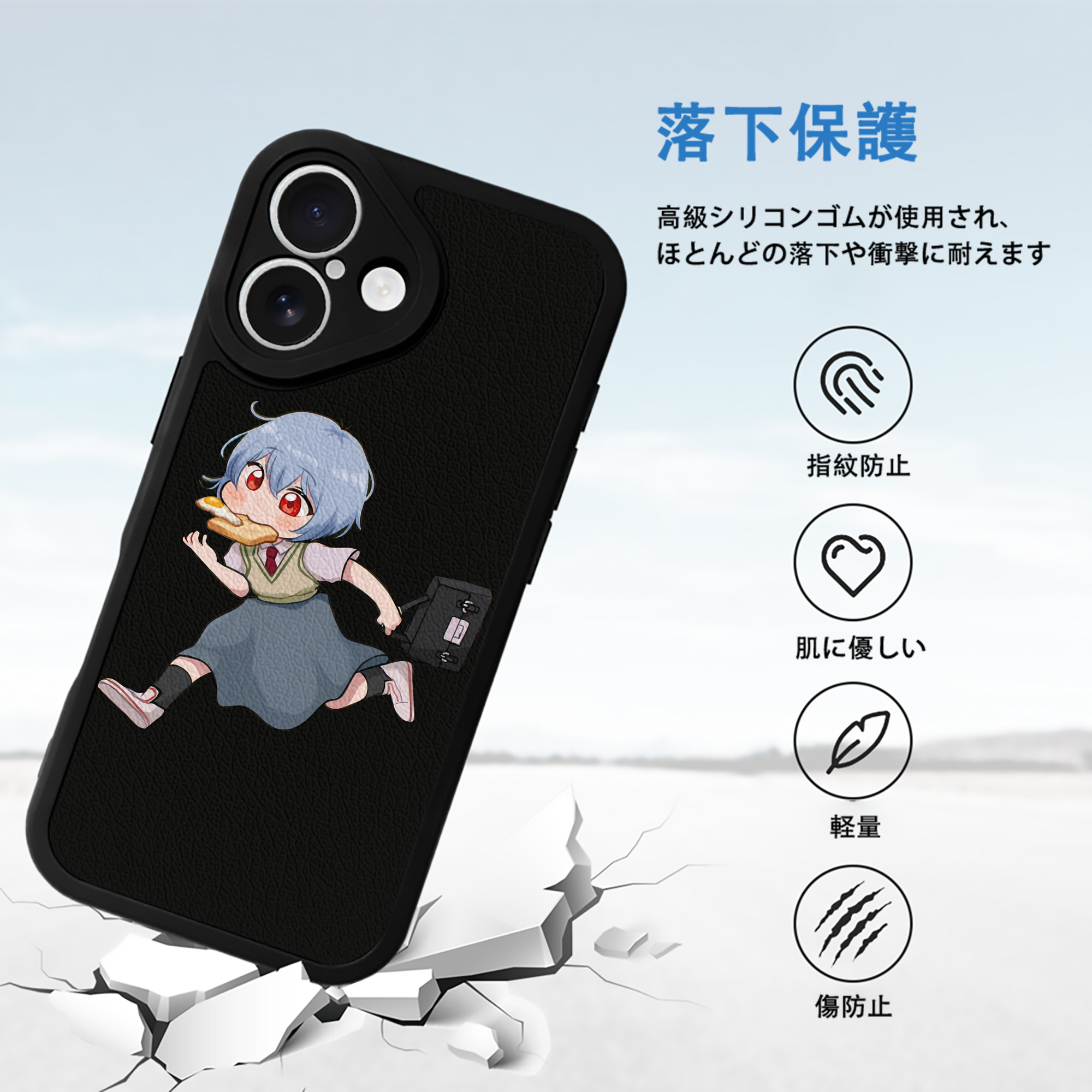 EVA 新世紀エヴァンゲリオン 【iPhone 16シリーズ対応】シリコンスマホケース（レザー調） 材質：シリコン