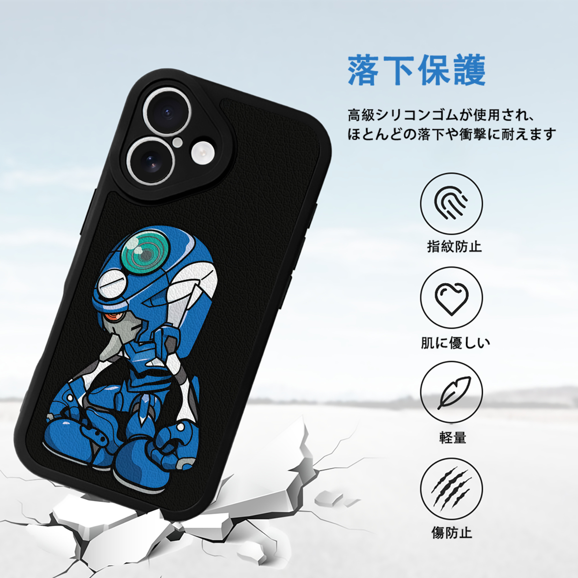 EVA 新世紀エヴァンゲリオン 【iPhone 16シリーズ対応】シリコンスマホケース（レザー調） 材質：シリコン