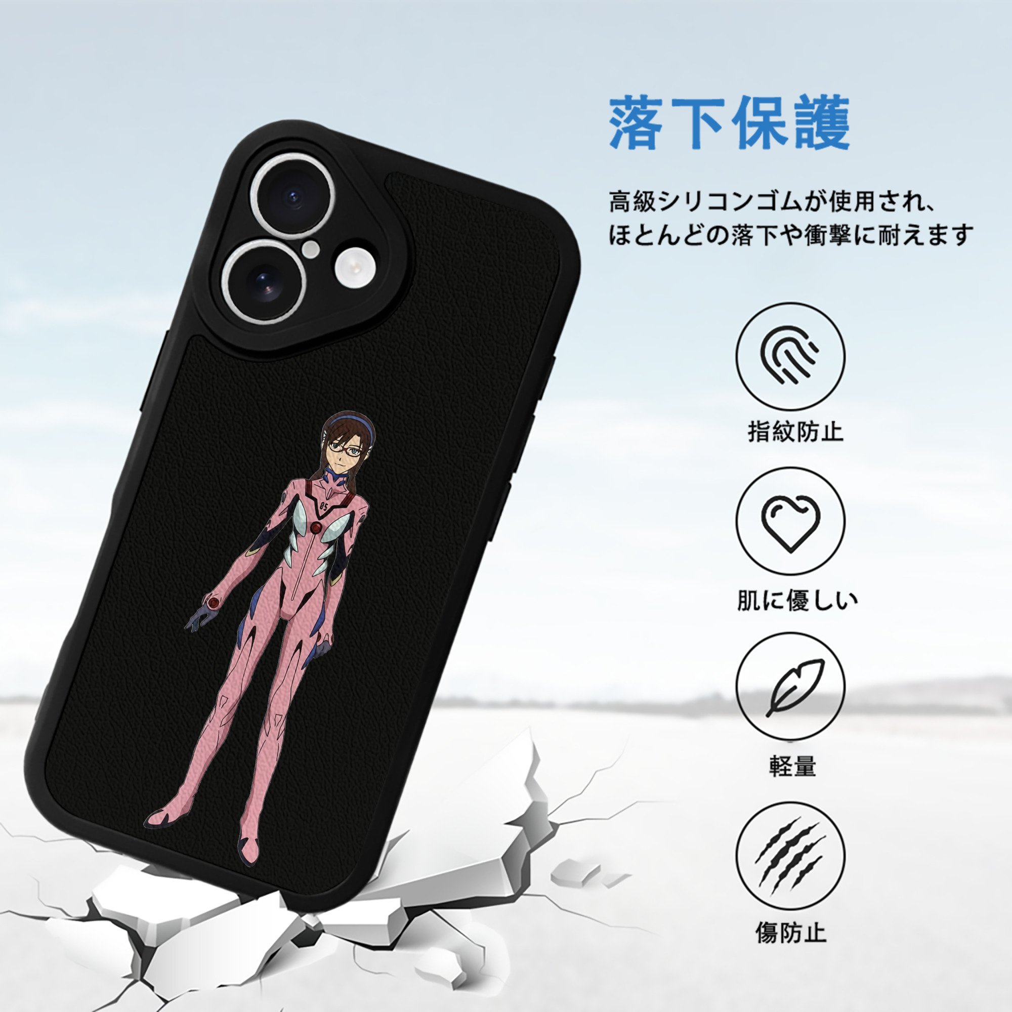EVA 新世紀エヴァンゲリオン 【iPhone 16シリーズ対応】シリコンスマホケース（レザー調） 材質：シリコン