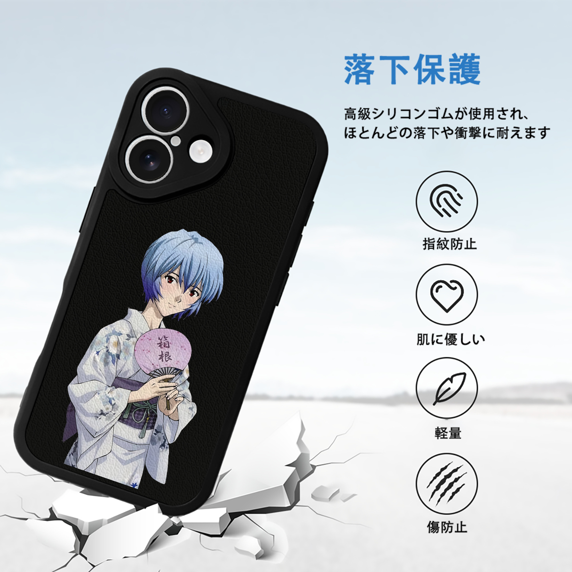 EVA 新世紀エヴァンゲリオン 【iPhone 16シリーズ対応】シリコンスマホケース（レザー調） 材質：シリコン