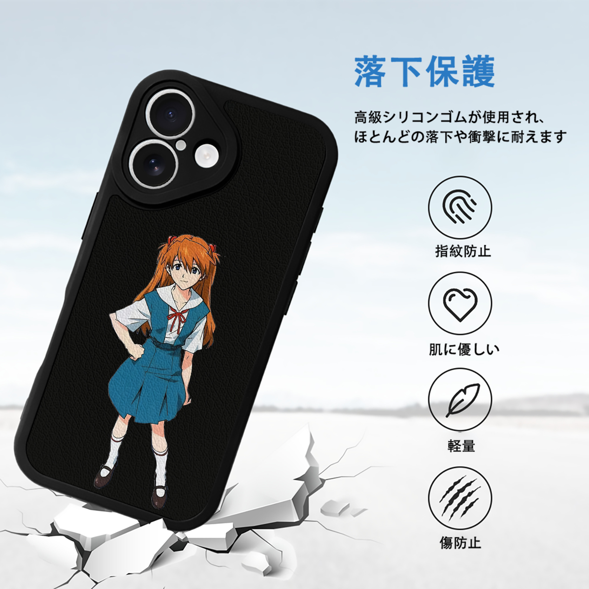 EVA 新世紀エヴァンゲリオン 【iPhone 16シリーズ対応】シリコンスマホケース（レザー調） 材質：シリコン