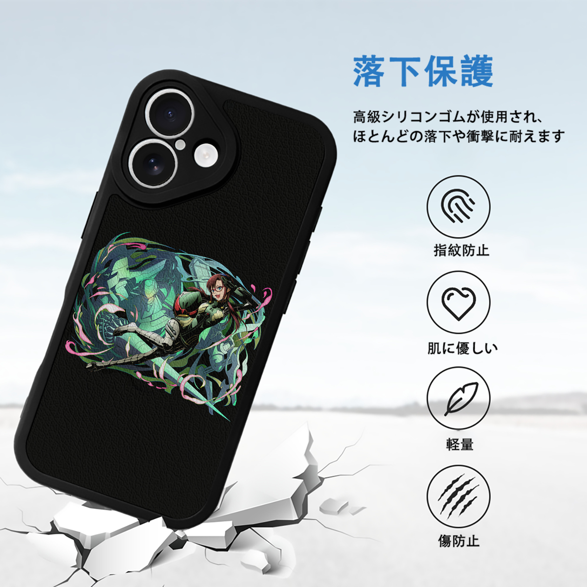 EVA 新世紀エヴァンゲリオン 【iPhone 16シリーズ対応】シリコンスマホケース（レザー調） 材質：シリコン