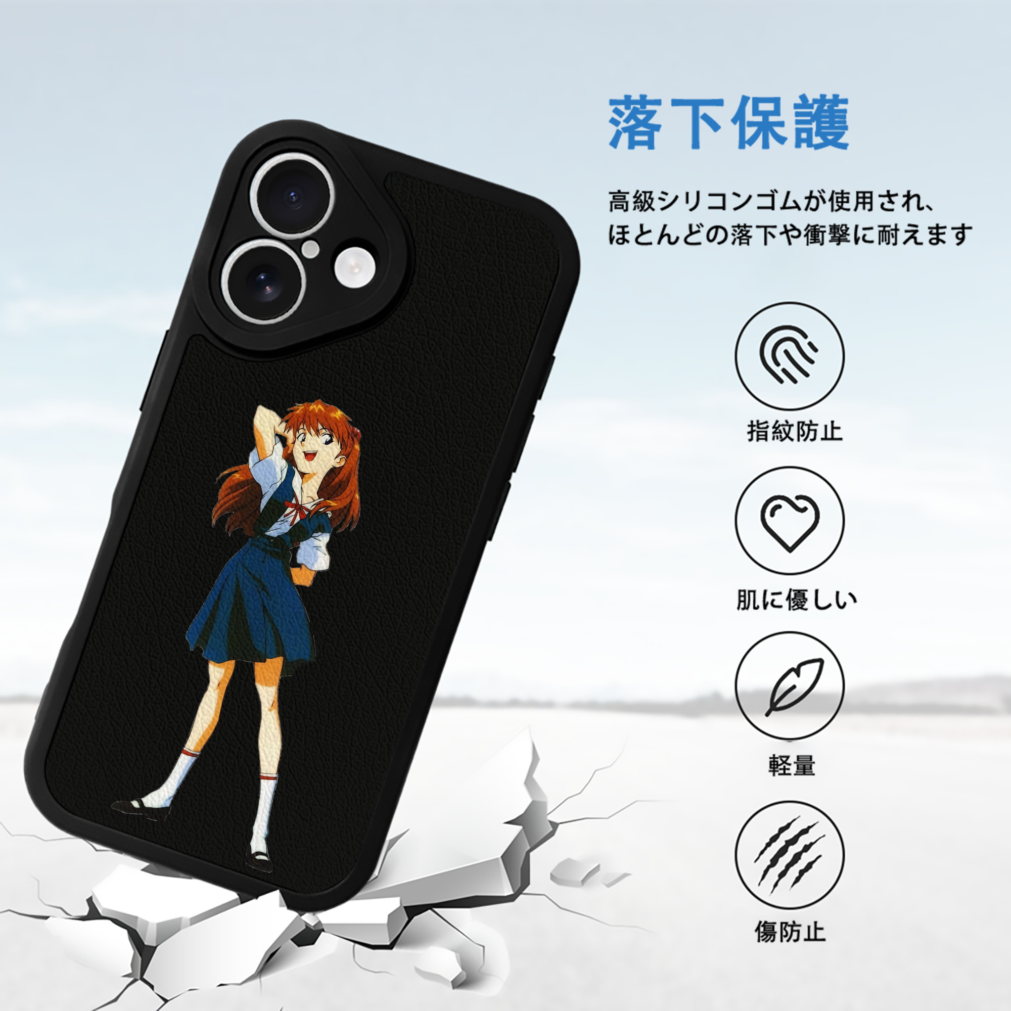 EVA 新世紀エヴァンゲリオン 【iPhone 16シリーズ対応】シリコンスマホケース（レザー調） 材質：シリコン