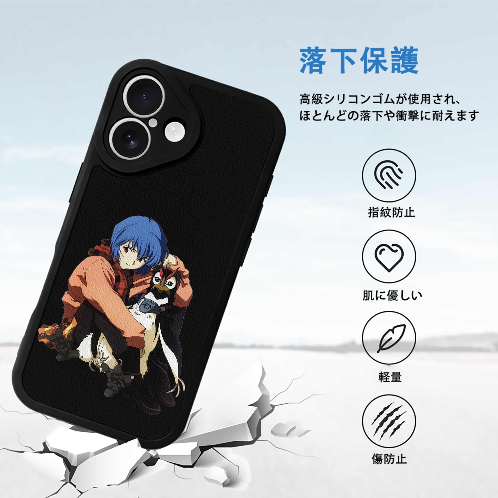 EVA 新世紀エヴァンゲリオン 【iPhone 16シリーズ対応】シリコンスマホケース（レザー調） 材質：シリコン