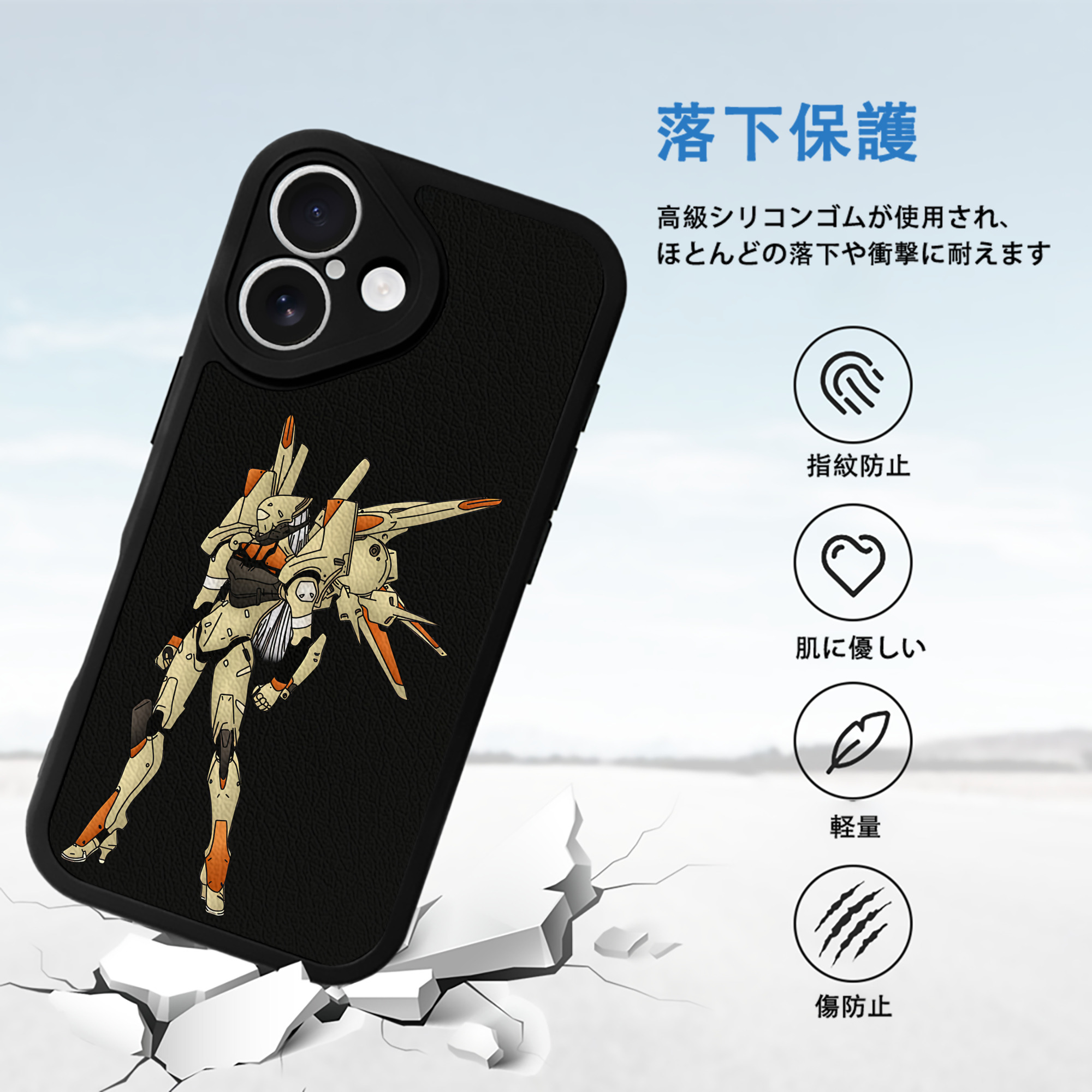 EVA 新世紀エヴァンゲリオン 【iPhone 16シリーズ対応】シリコンスマホケース（レザー調） 材質：シリコン