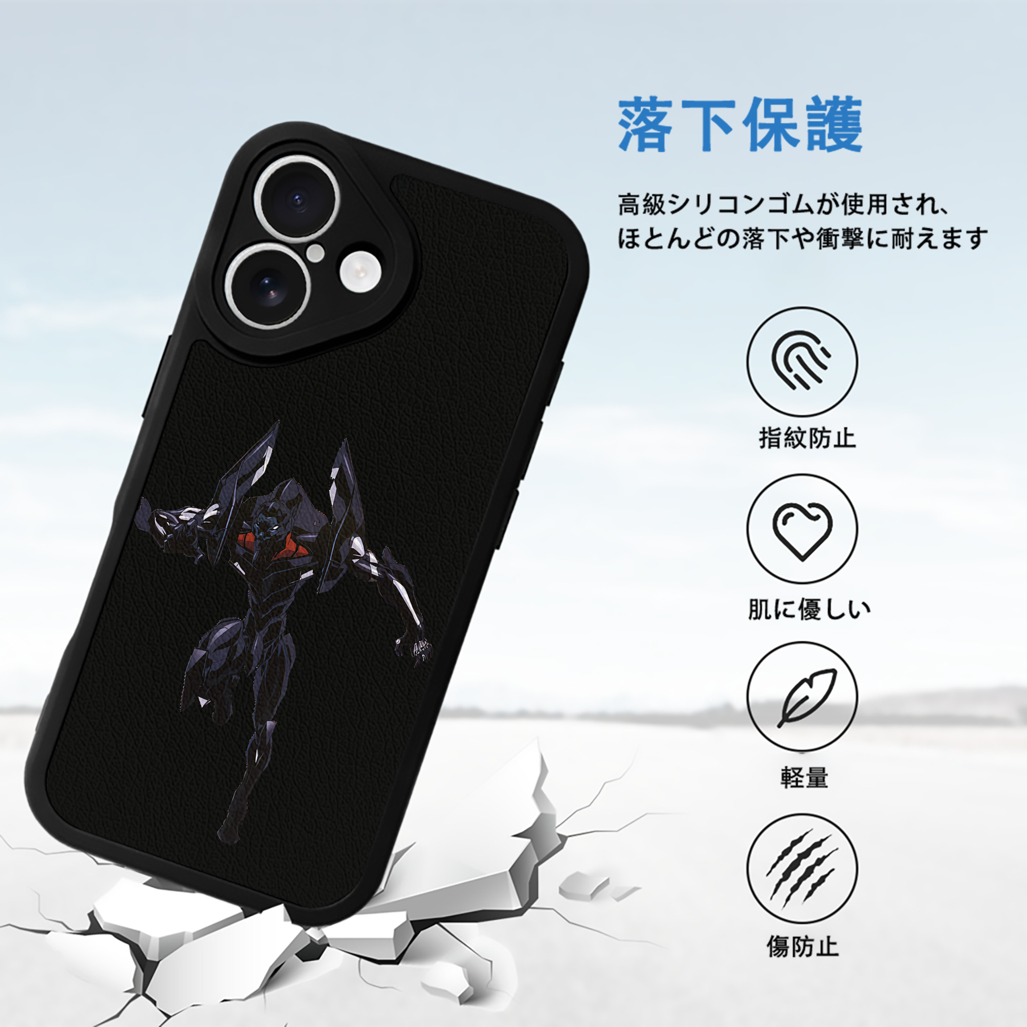 EVA 新世紀エヴァンゲリオン 【iPhone 16シリーズ対応】シリコンスマホケース（レザー調） 材質：シリコン