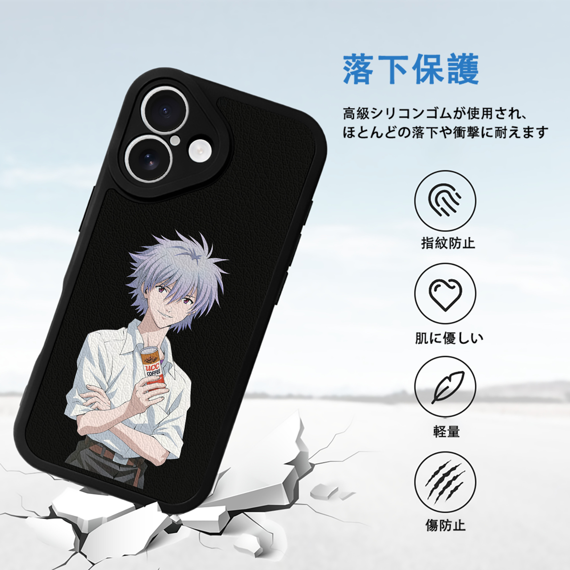 EVA 新世紀エヴァンゲリオン 【iPhone 16シリーズ対応】シリコンスマホケース（レザー調） 材質：シリコン