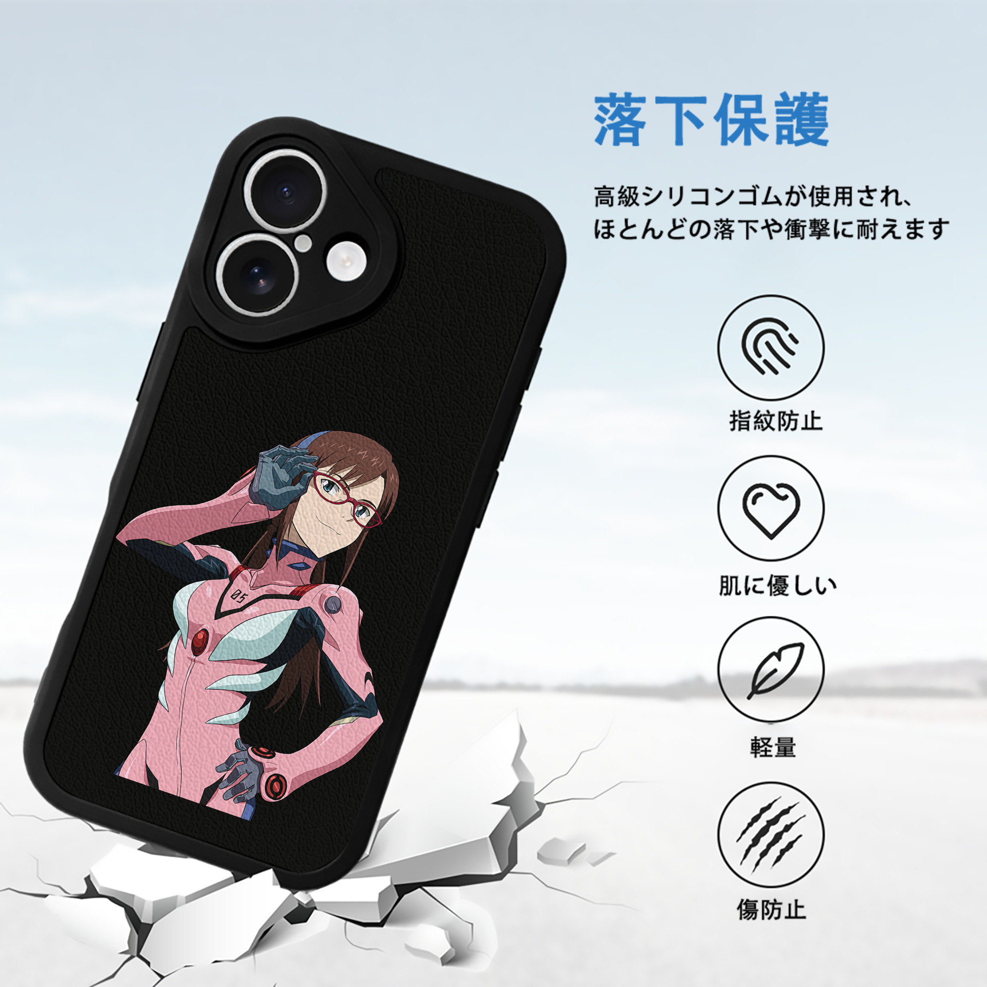 EVA 新世紀エヴァンゲリオン 【iPhone 16シリーズ対応】シリコンスマホケース（レザー調） 材質：シリコン