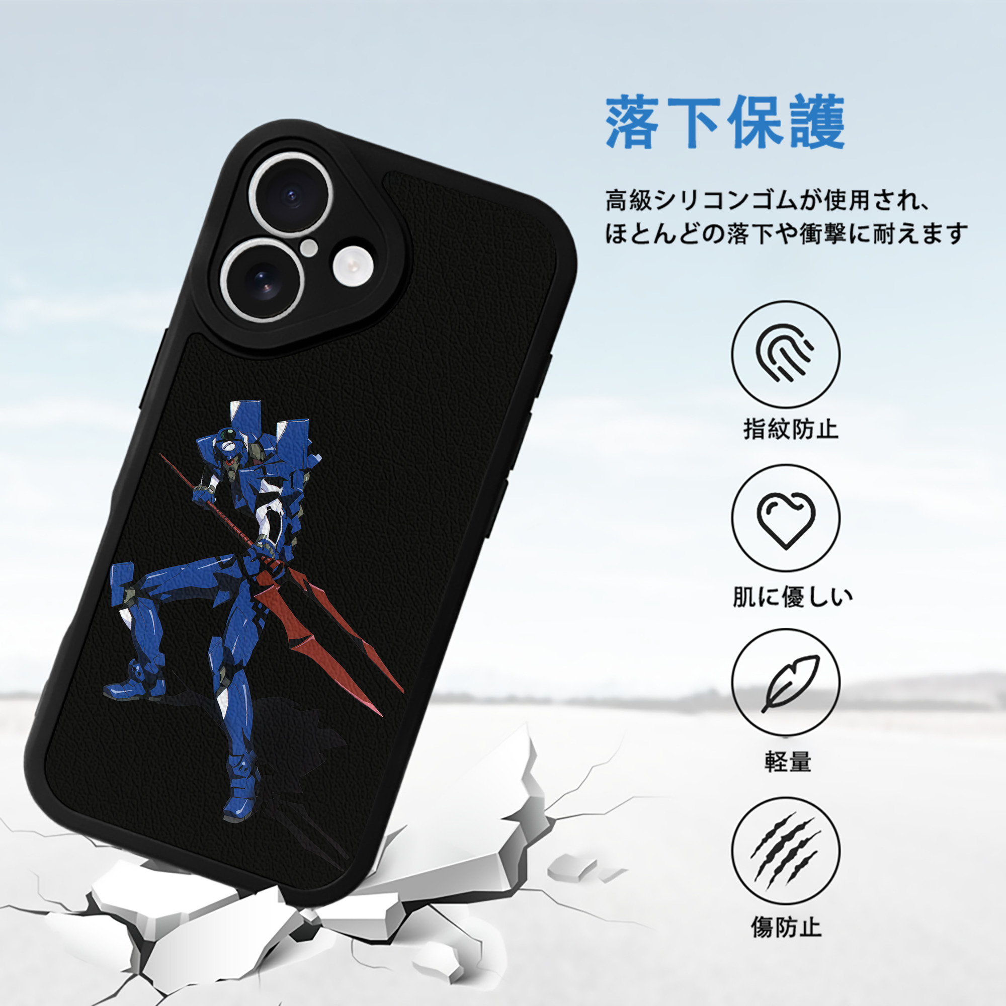 EVA 新世紀エヴァンゲリオン 【iPhone 16シリーズ対応】シリコンスマホケース（レザー調） 材質：シリコン