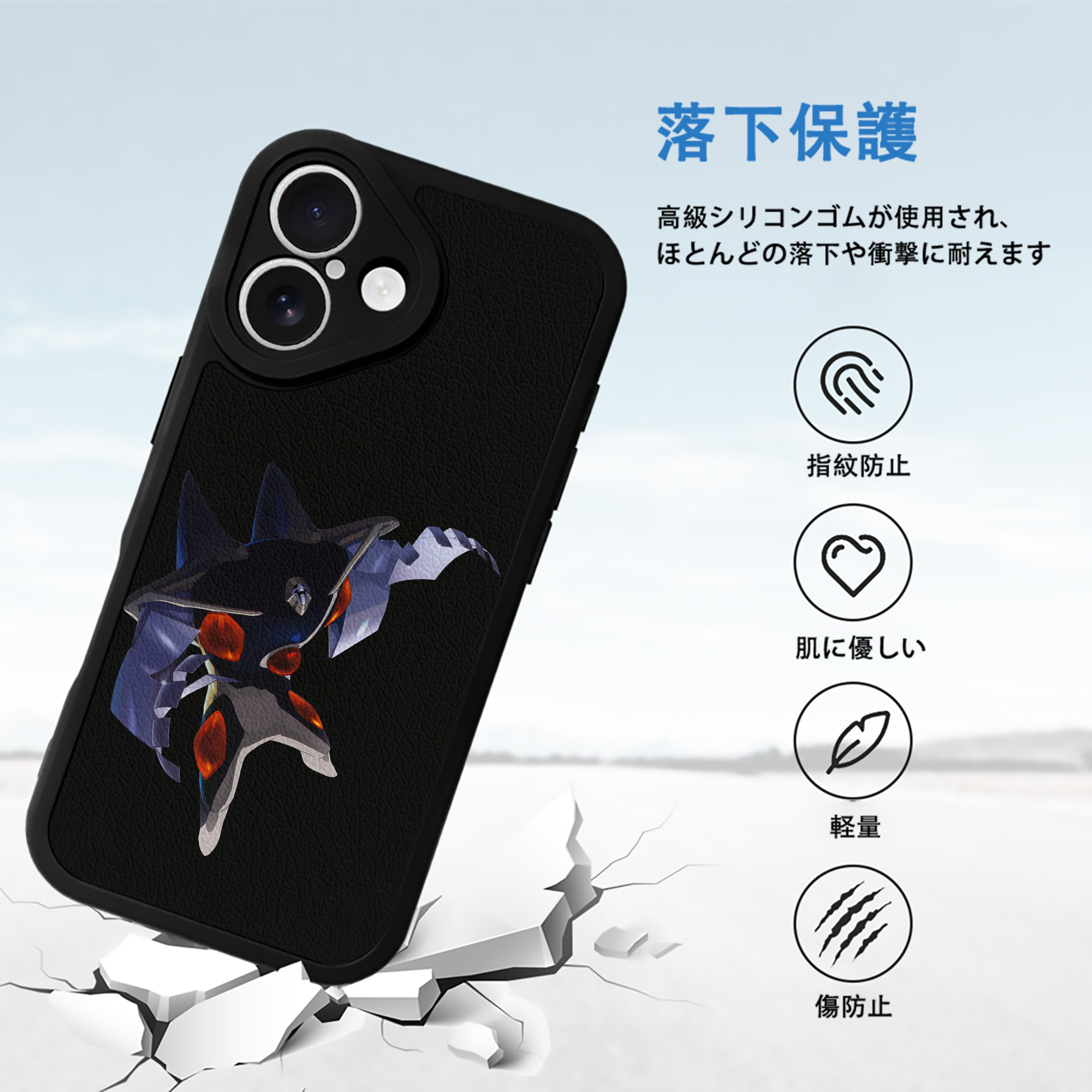 EVA 新世紀エヴァンゲリオン 【iPhone 16シリーズ対応】シリコンスマホケース（レザー調） 材質：シリコン