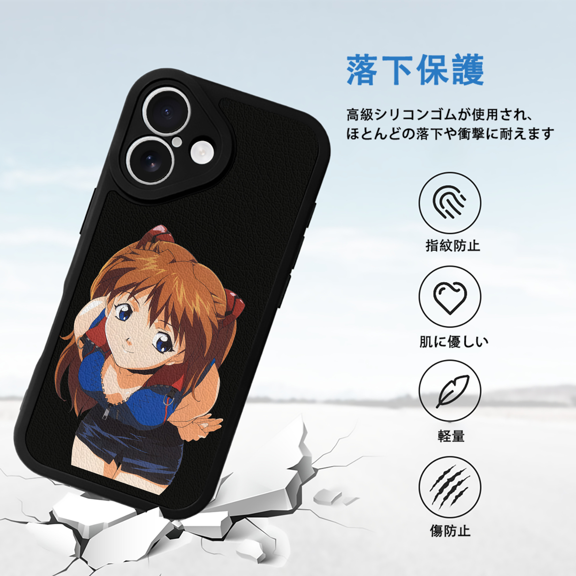 EVA 新世紀エヴァンゲリオン 【iPhone 16シリーズ対応】シリコンスマホケース（レザー調） 材質：シリコン