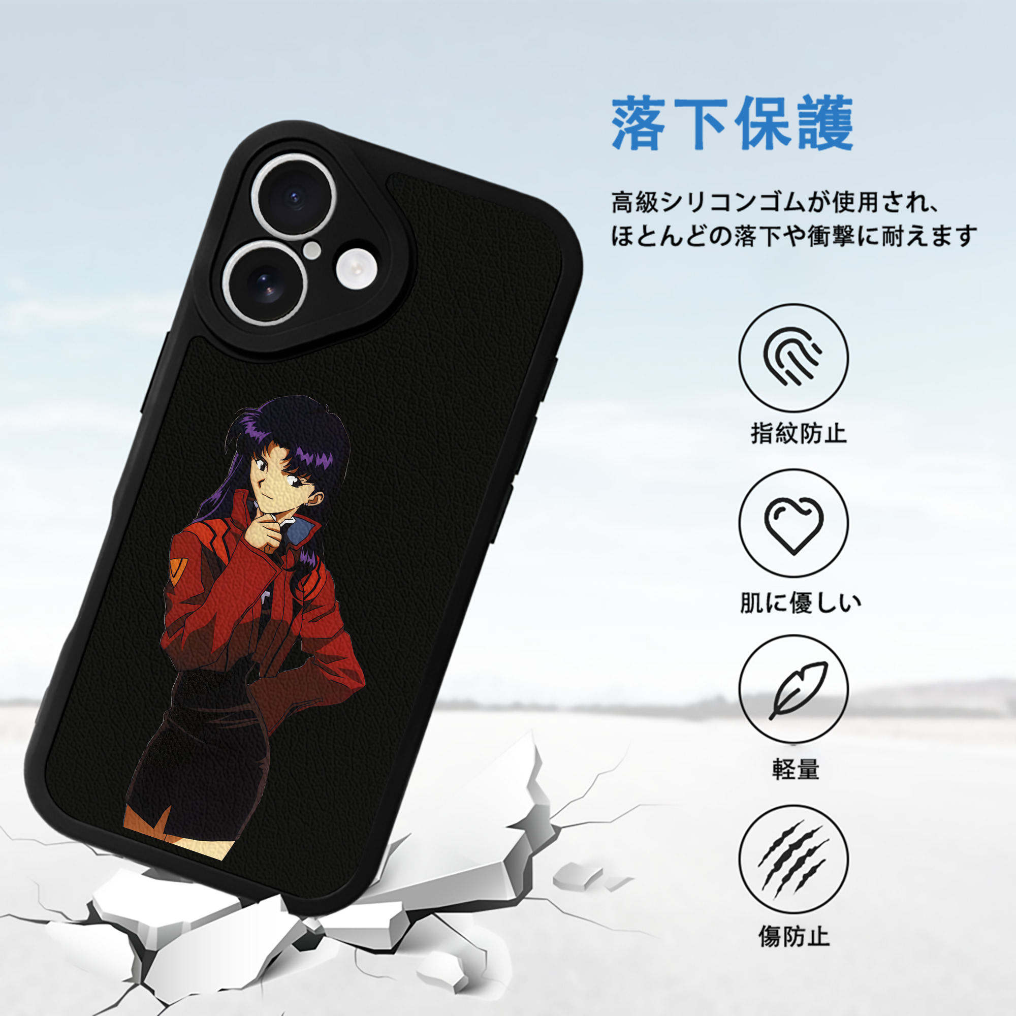 EVA 新世紀エヴァンゲリオン 【iPhone 16シリーズ対応】シリコンスマホケース（レザー調） 材質：シリコン