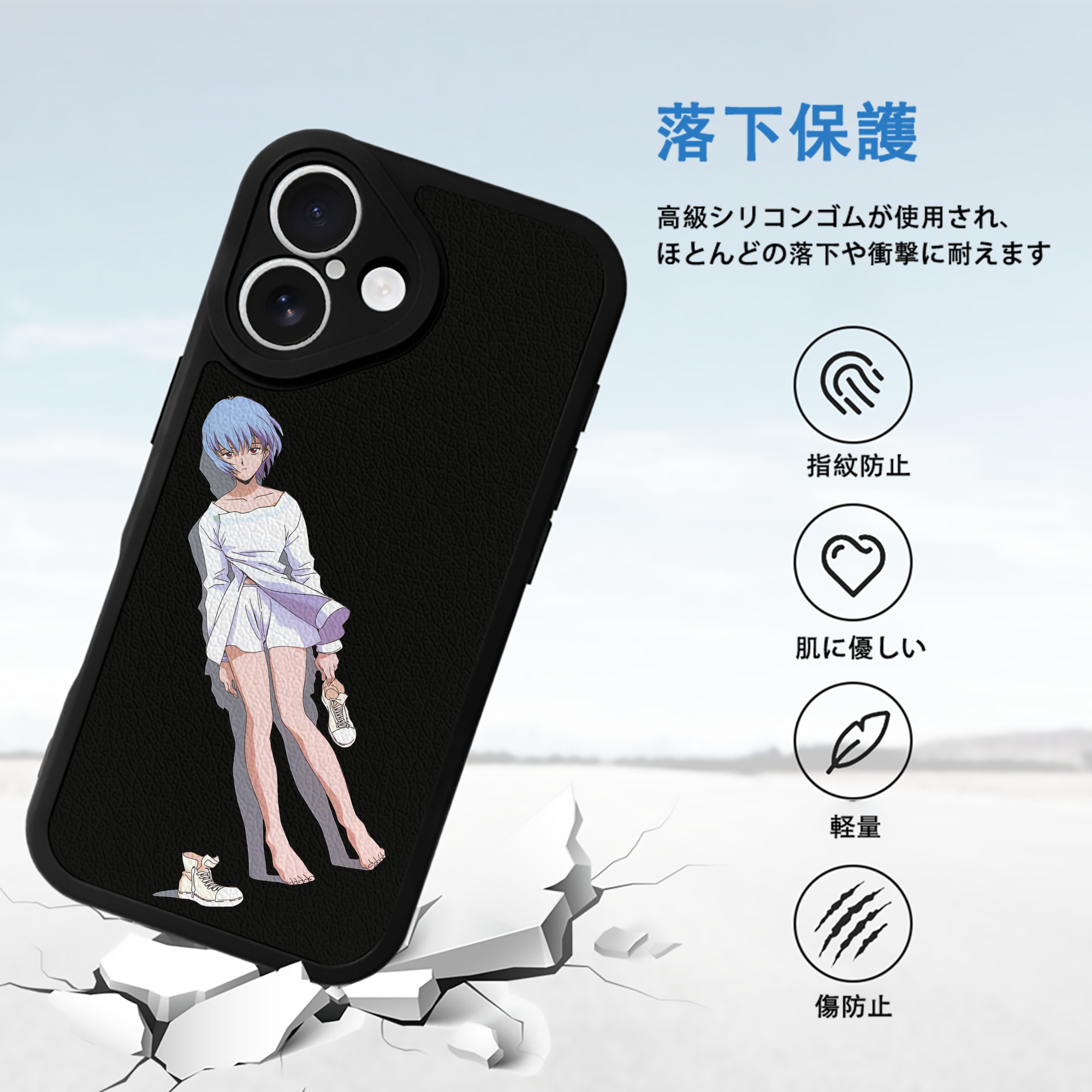 EVA 新世紀エヴァンゲリオン 【iPhone 16シリーズ対応】シリコンスマホケース（レザー調） 材質：シリコン