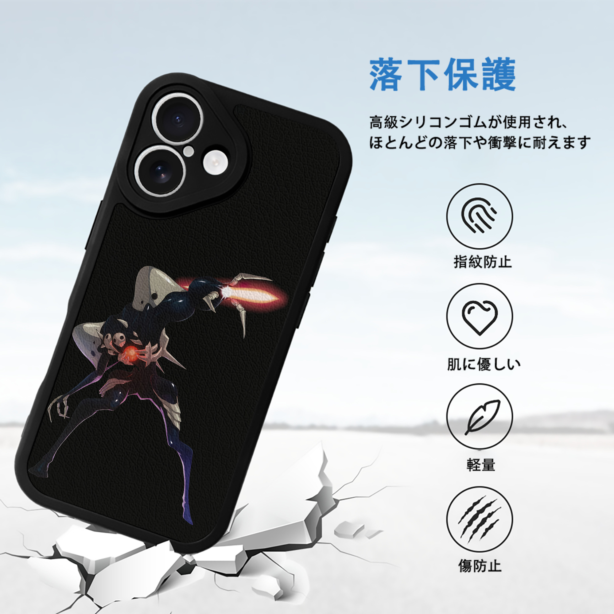 EVA 新世紀エヴァンゲリオン 【iPhone 16シリーズ対応】シリコンスマホケース（レザー調） 材質：シリコン