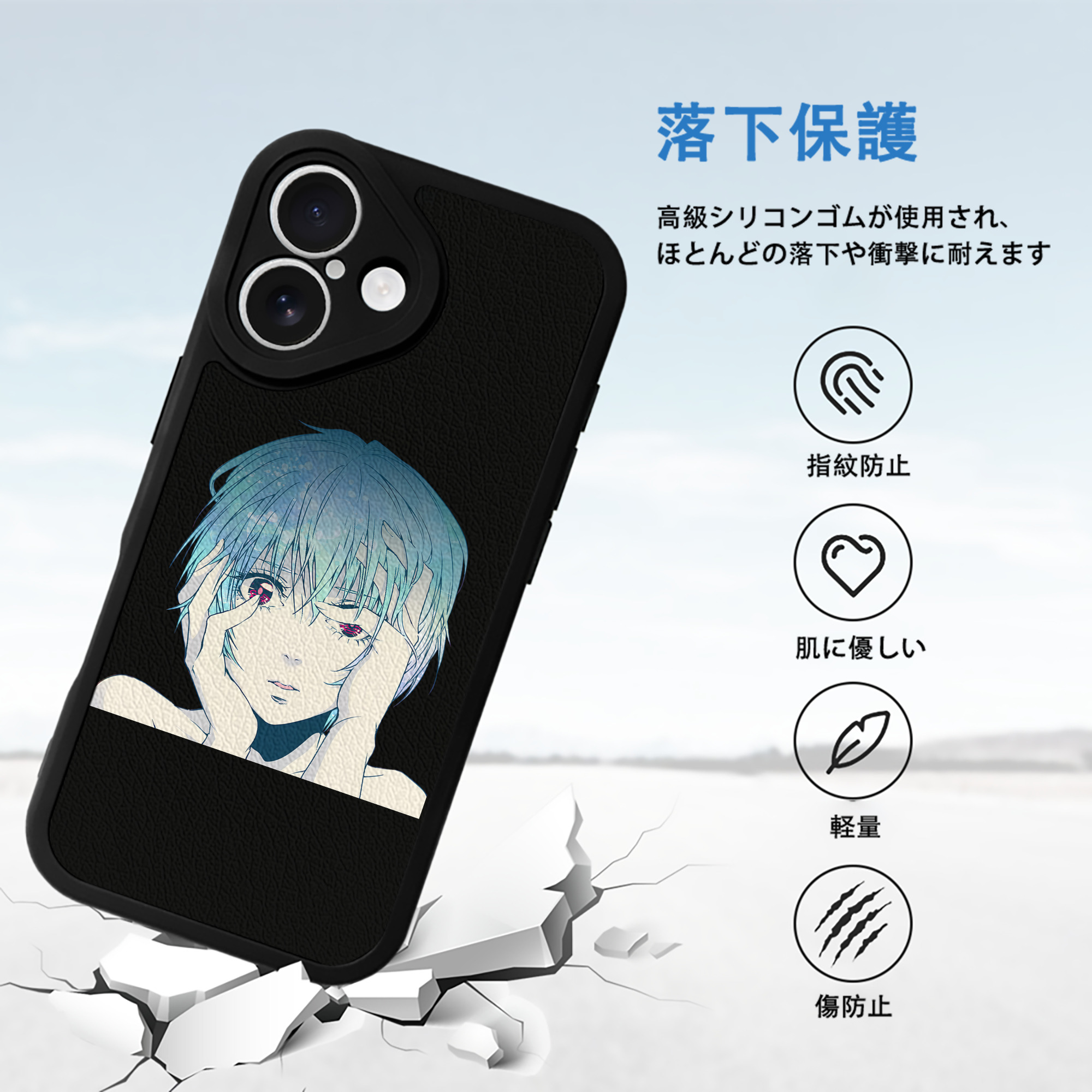 EVA 新世紀エヴァンゲリオン 【iPhone 16シリーズ対応】シリコンスマホケース（レザー調） 材質：シリコン