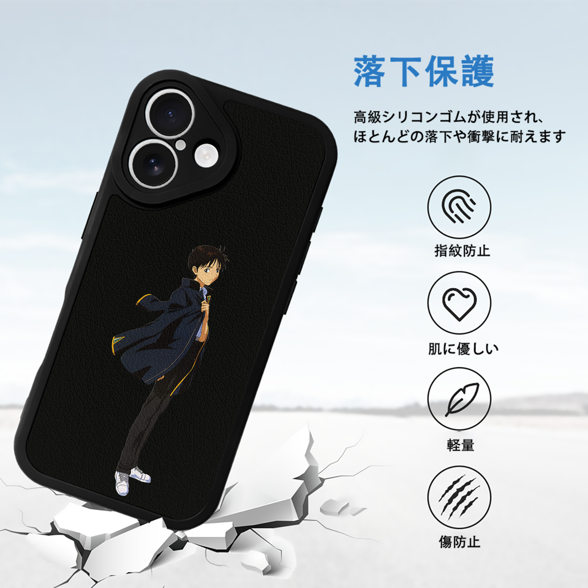 EVA 新世紀エヴァンゲリオン 【iPhone 16シリーズ対応】シリコンスマホケース（レザー調） 材質：シリコン