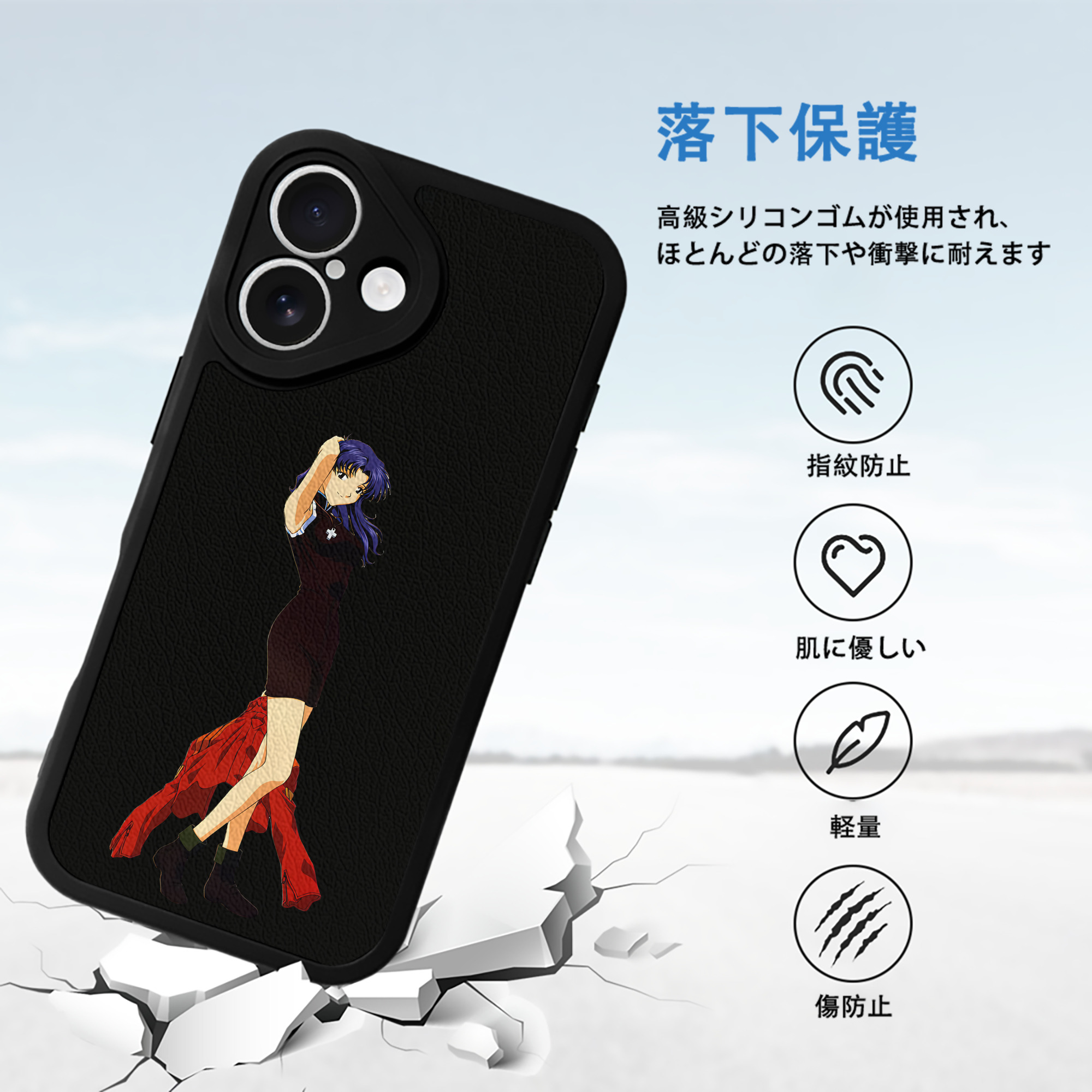 EVA 新世紀エヴァンゲリオン 【iPhone 16シリーズ対応】シリコンスマホケース（レザー調） 材質：シリコン