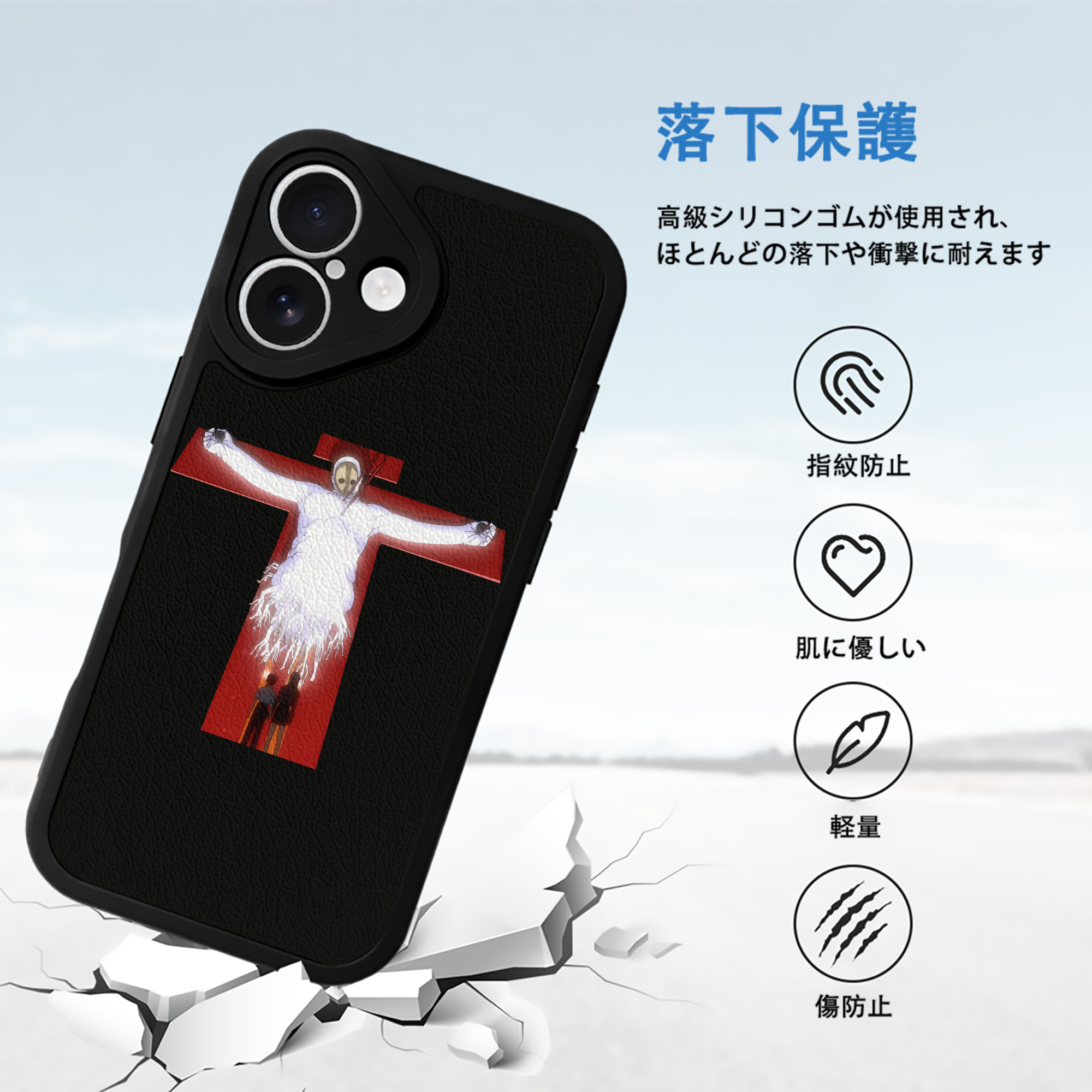 EVA 新世紀エヴァンゲリオン 【iPhone 16シリーズ対応】シリコンスマホケース（レザー調） 材質：シリコン
