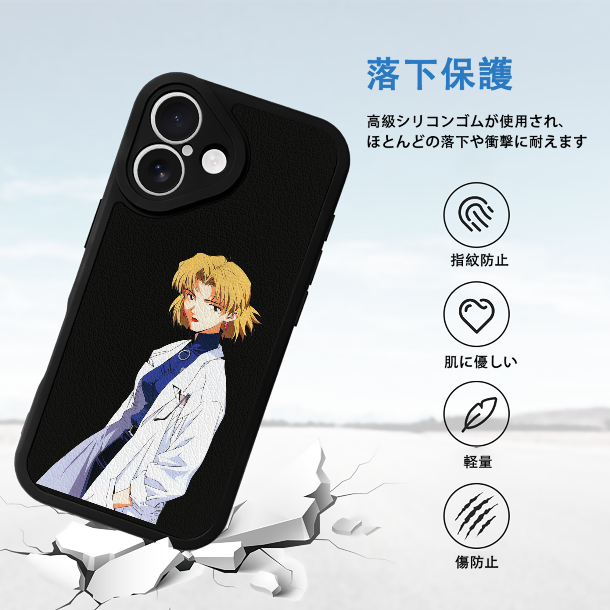 EVA 新世紀エヴァンゲリオン 【iPhone 16シリーズ対応】シリコンスマホケース（レザー調） 材質：シリコン