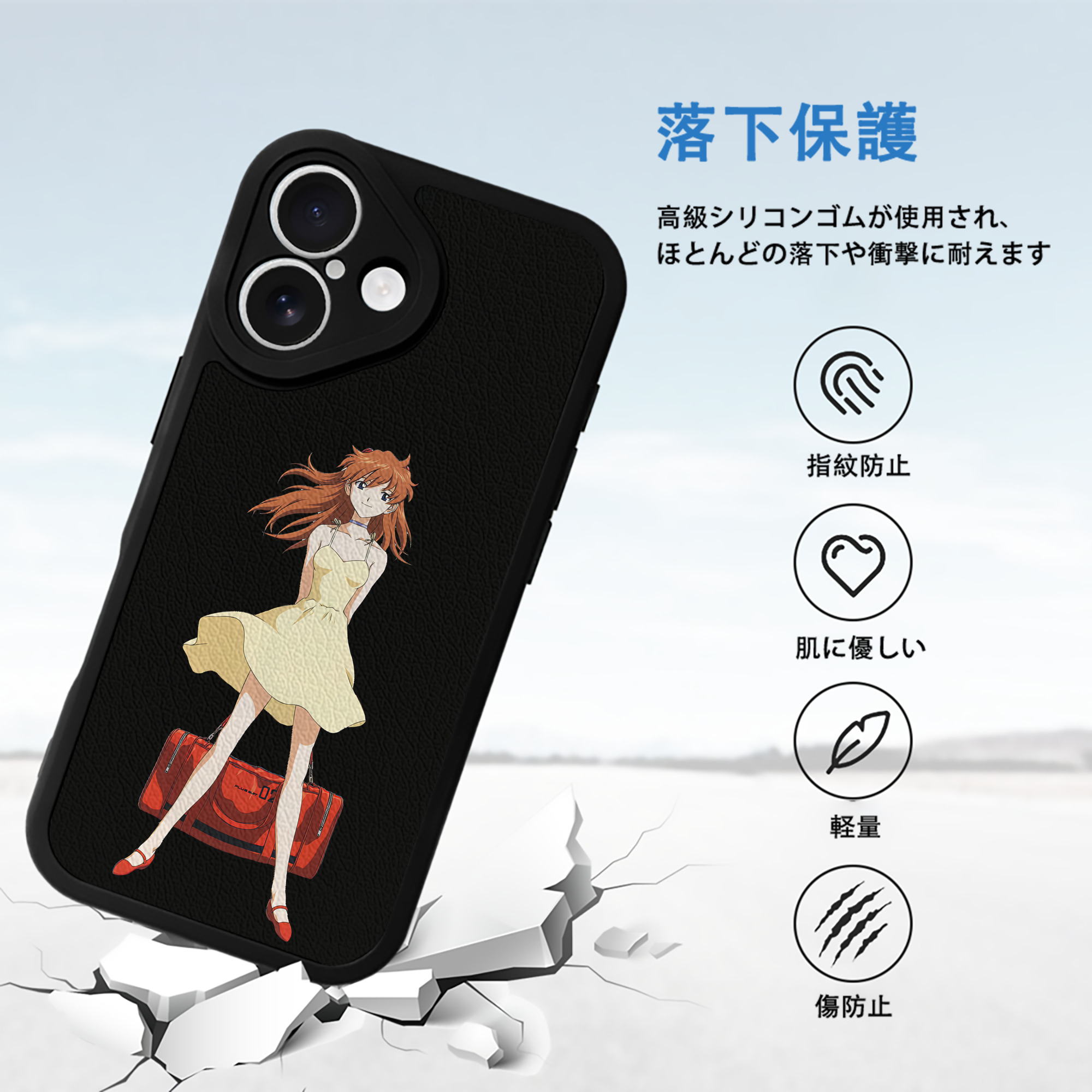 EVA 新世紀エヴァンゲリオン 【iPhone 16シリーズ対応】シリコンスマホケース（レザー調） 材質：シリコン