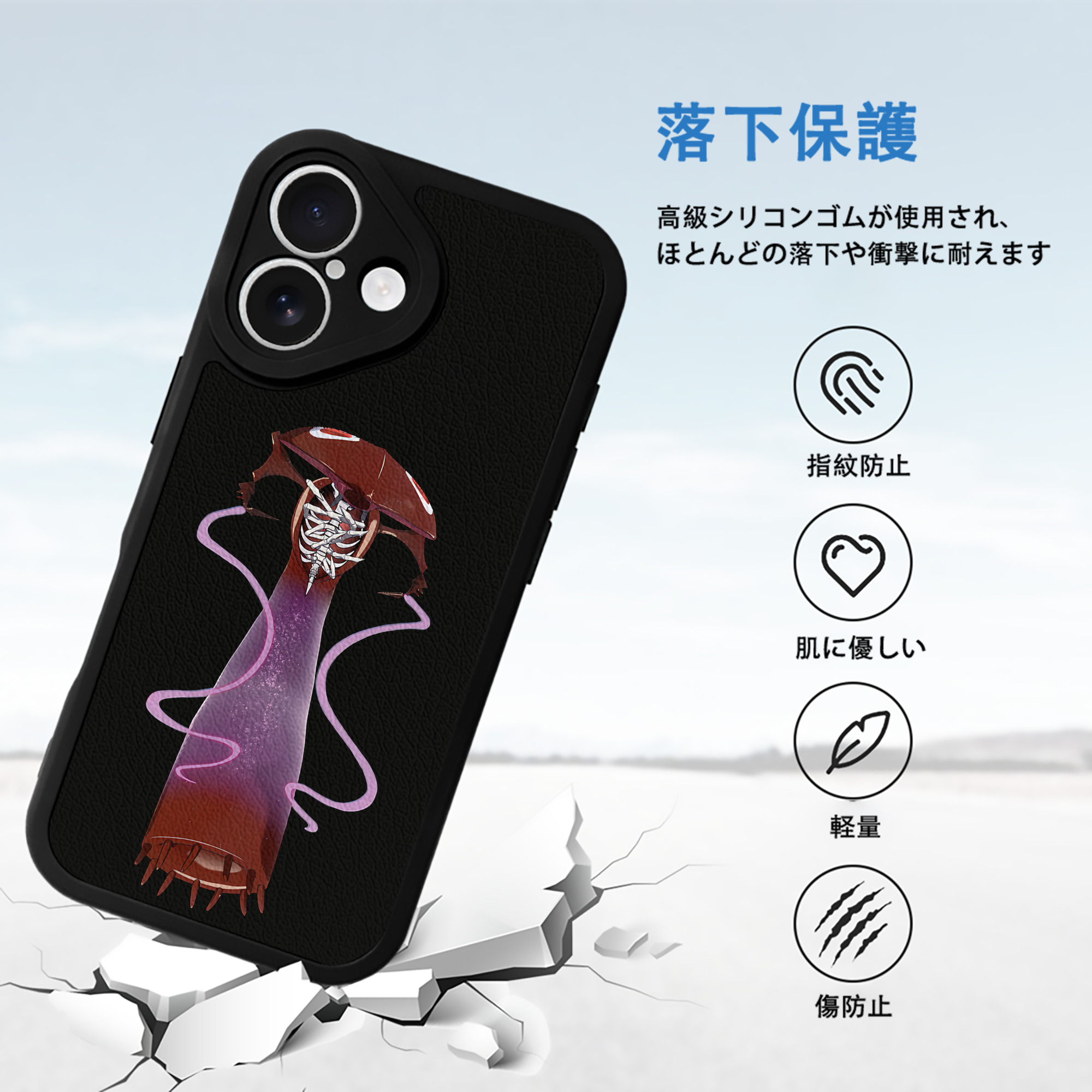 EVA 新世紀エヴァンゲリオン 【iPhone 16シリーズ対応】シリコンスマホケース（レザー調） 材質：シリコン