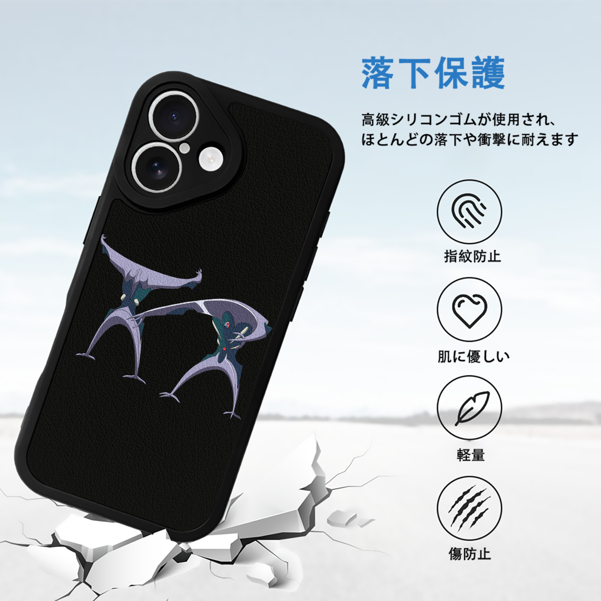 EVA 新世紀エヴァンゲリオン 【iPhone 16シリーズ対応】シリコンスマホケース（レザー調） 材質：シリコン