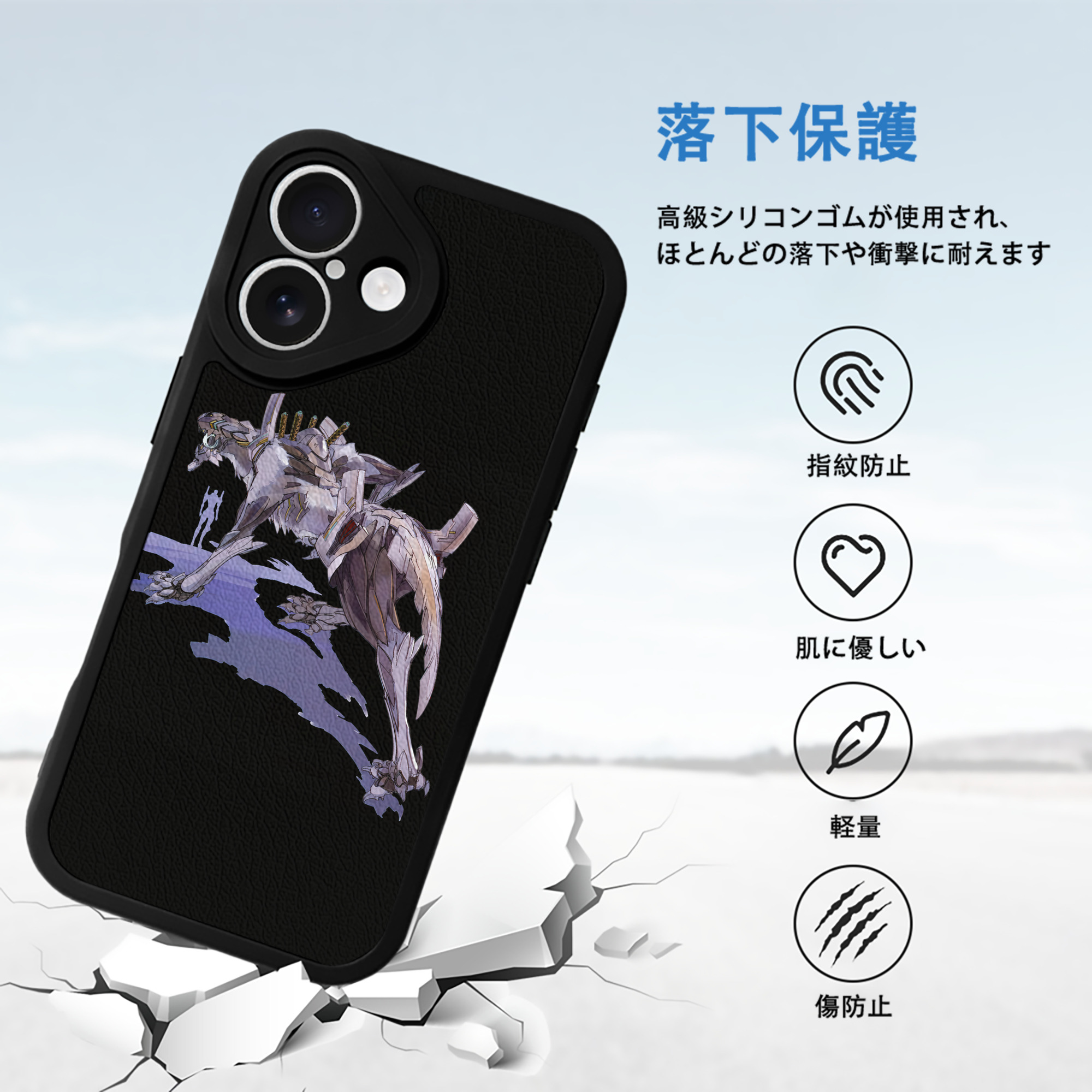 EVA 新世紀エヴァンゲリオン 【iPhone 16シリーズ対応】シリコンスマホケース（レザー調） 材質：シリコン