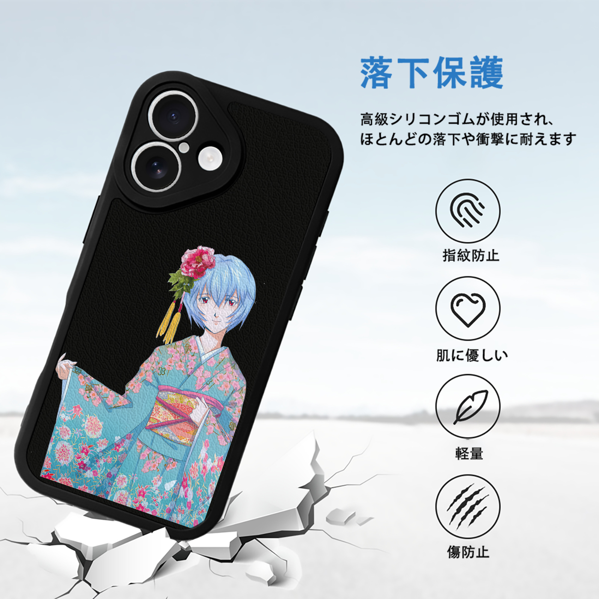 EVA 新世紀エヴァンゲリオン 【iPhone 16シリーズ対応】シリコンスマホケース（レザー調） 材質：シリコン