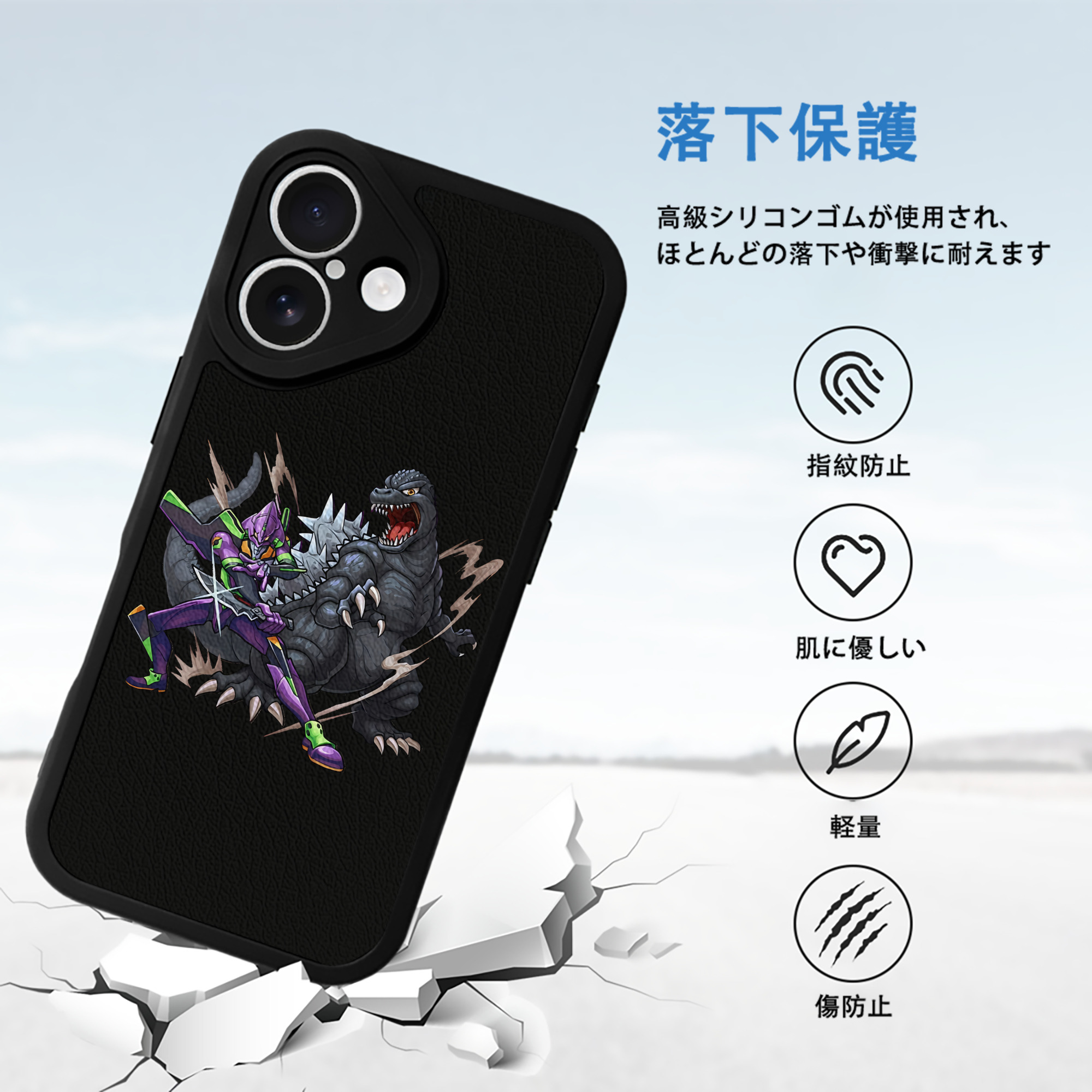 EVA 新世紀エヴァンゲリオン 【iPhone 16シリーズ対応】シリコンスマホケース（レザー調） 材質：シリコン