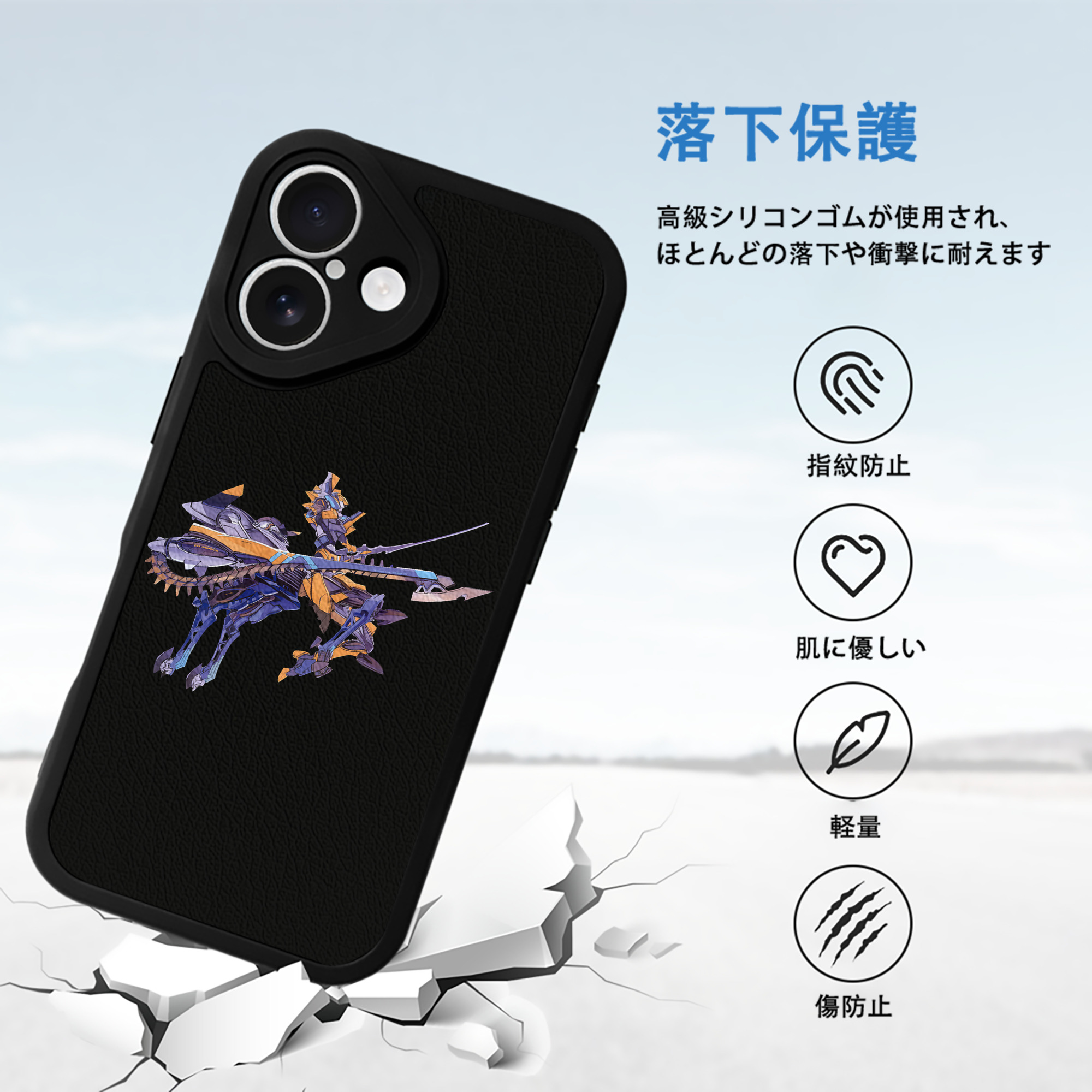 EVA 新世紀エヴァンゲリオン 【iPhone 16シリーズ対応】シリコンスマホケース（レザー調） 材質：シリコン