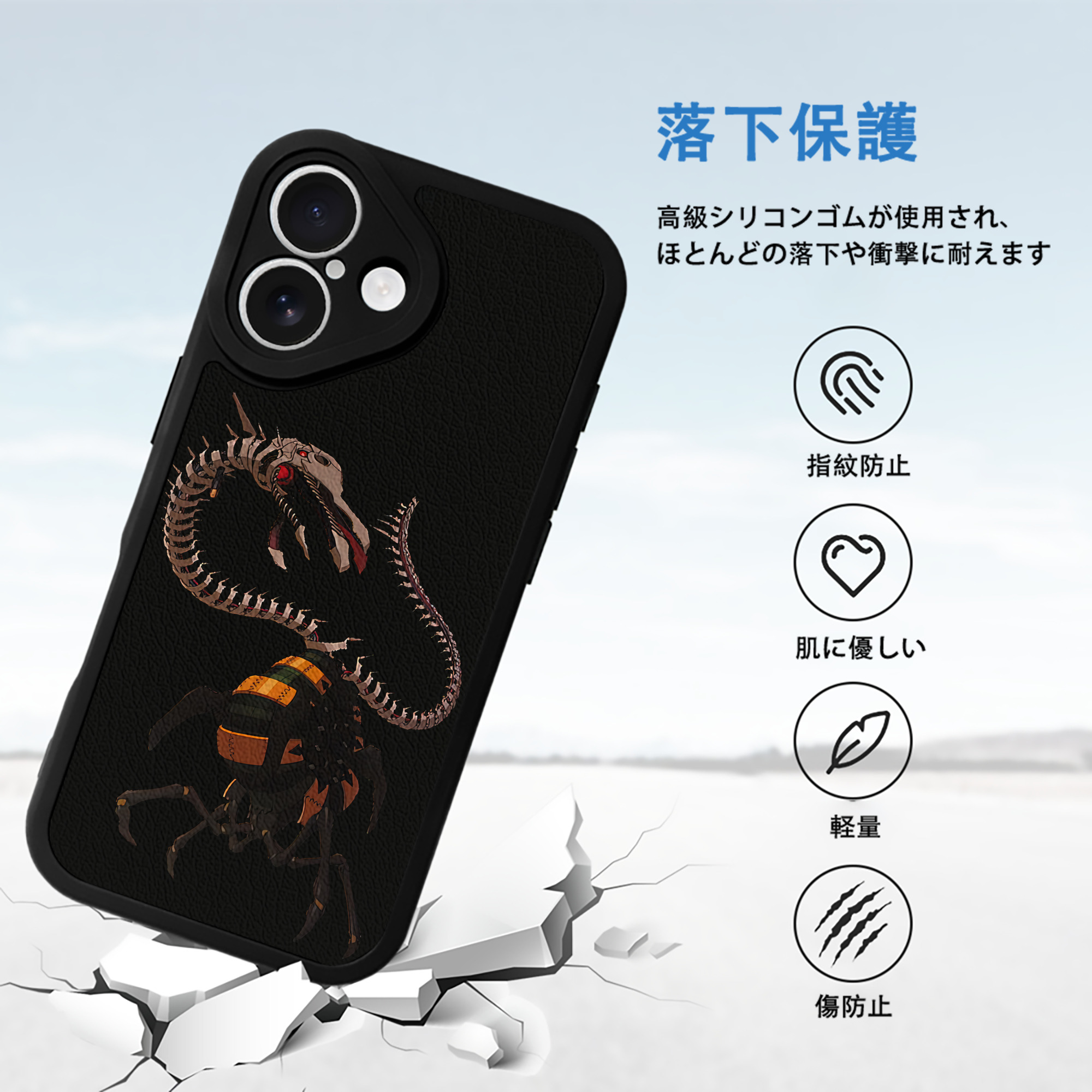 EVA 新世紀エヴァンゲリオン 【iPhone 16シリーズ対応】シリコンスマホケース（レザー調） 材質：シリコン