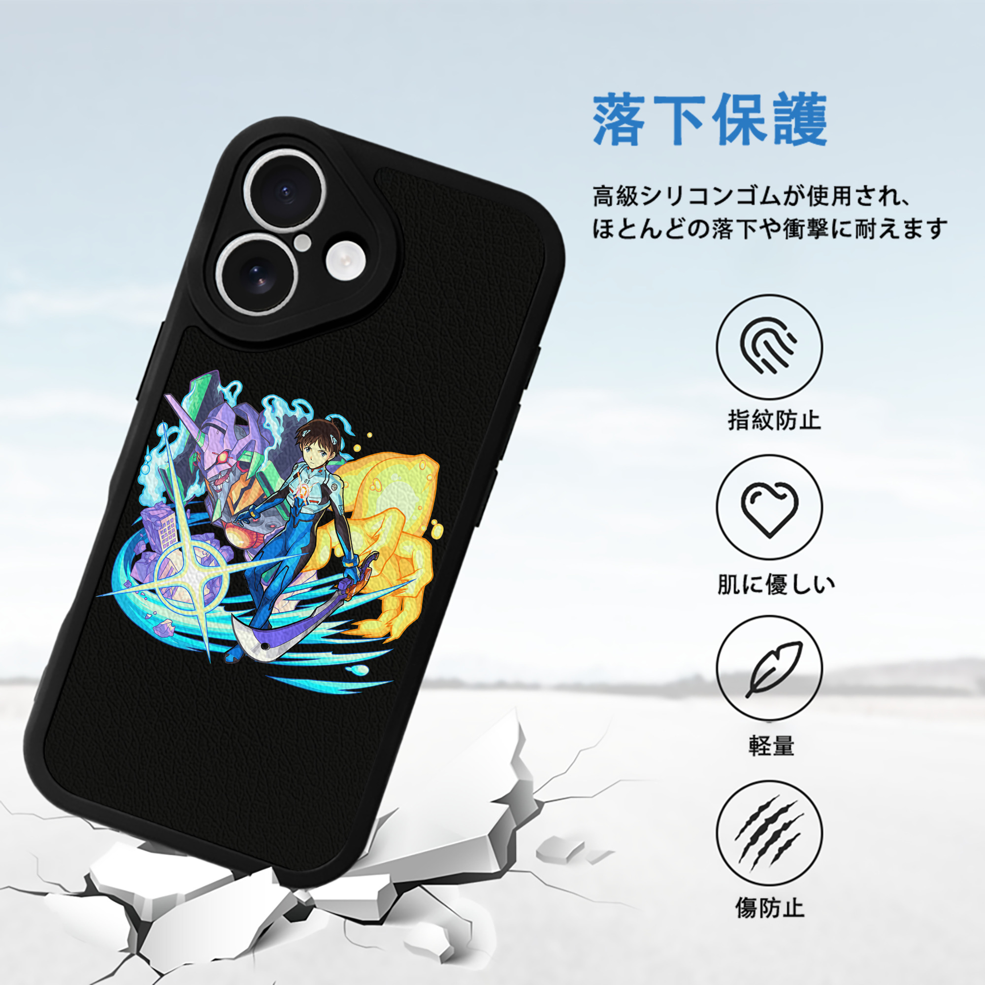 EVA 新世紀エヴァンゲリオン 【iPhone 16シリーズ対応】シリコンスマホケース（レザー調） 材質：シリコン