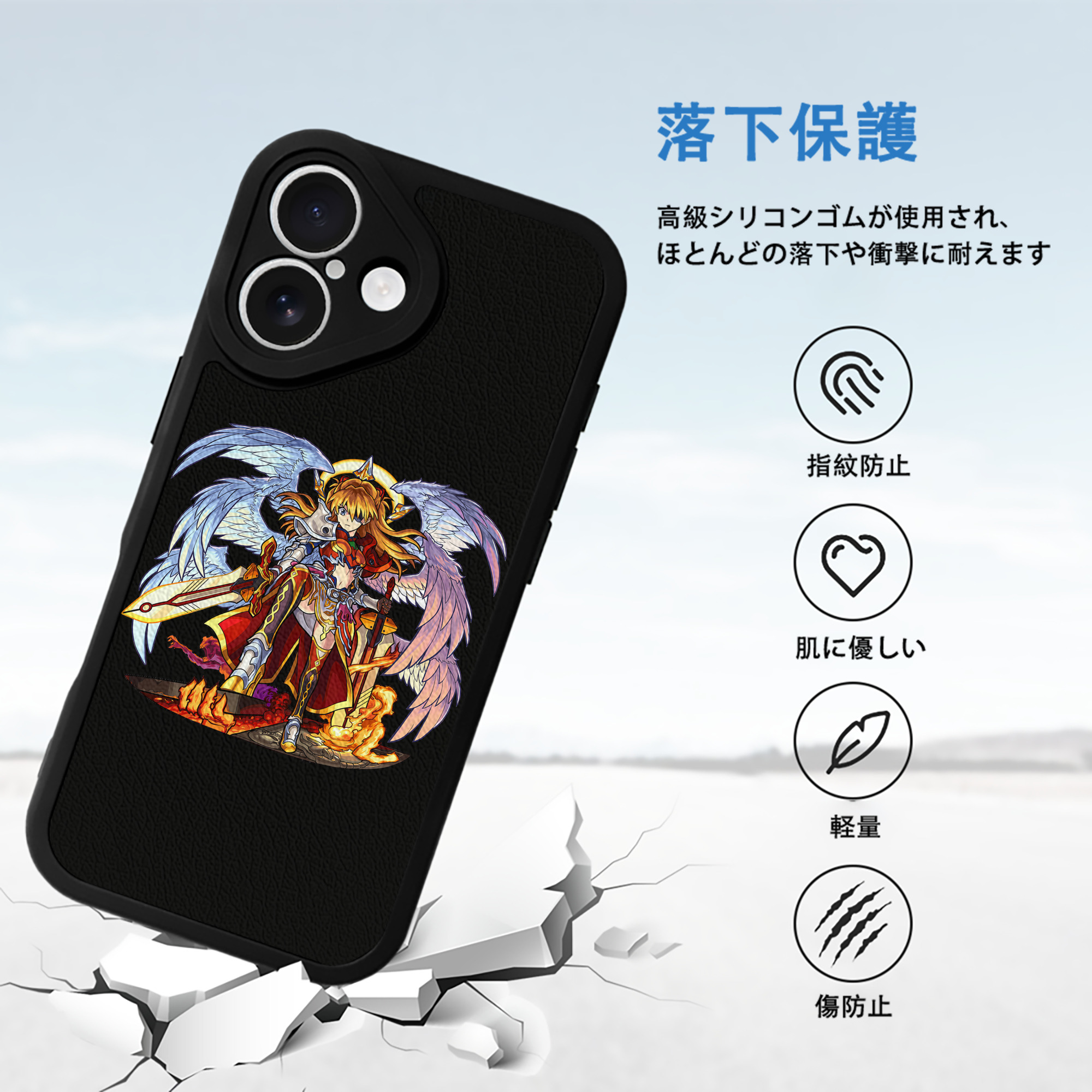 EVA 新世紀エヴァンゲリオン 【iPhone 16シリーズ対応】シリコンスマホケース（レザー調） 材質：シリコン